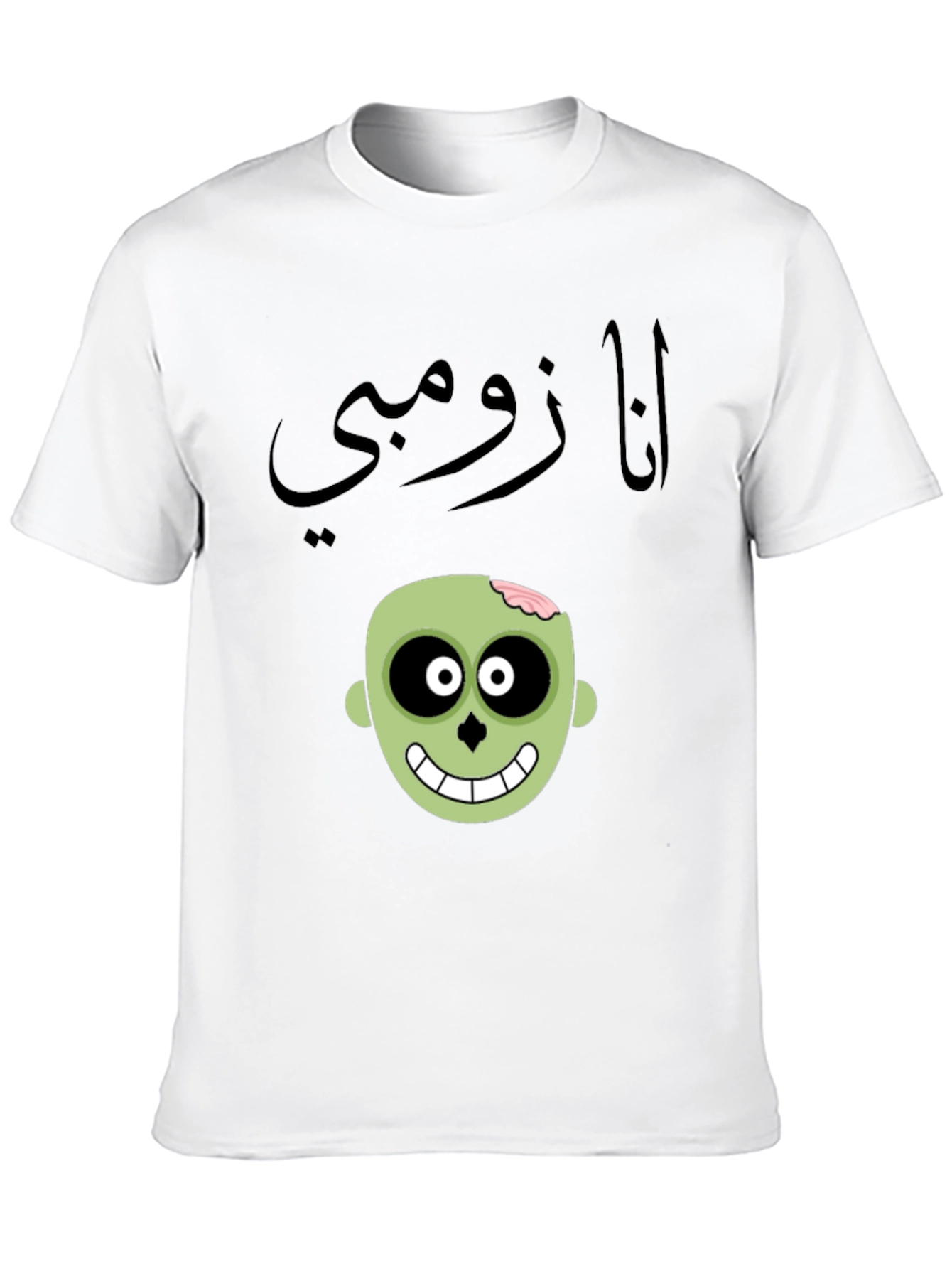 Black Funny "I Am Zombie" T-Shirt - Unique Graphic Tee view 10