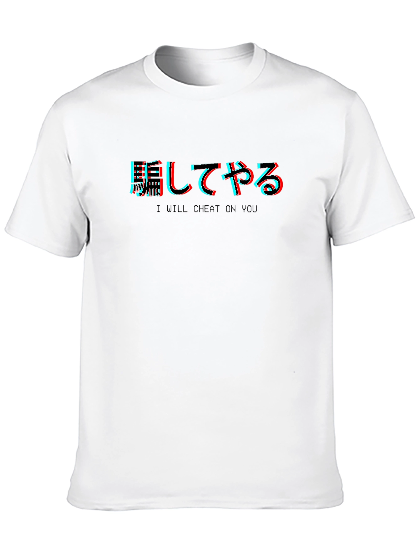 Black I Will Cheat On You Graphic Tee view 10