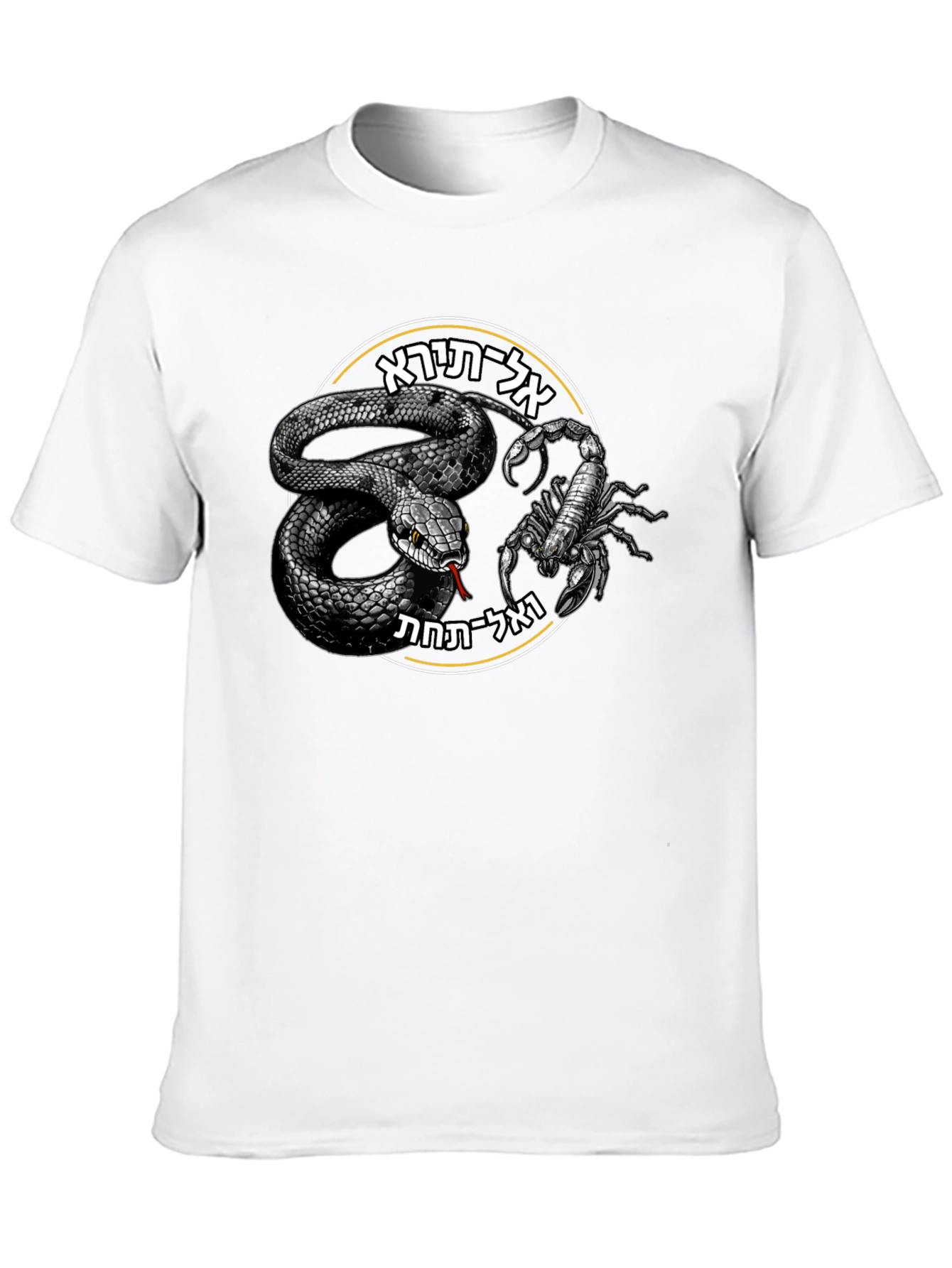 Black Snake and Scorpion Black T-Shirt view 10