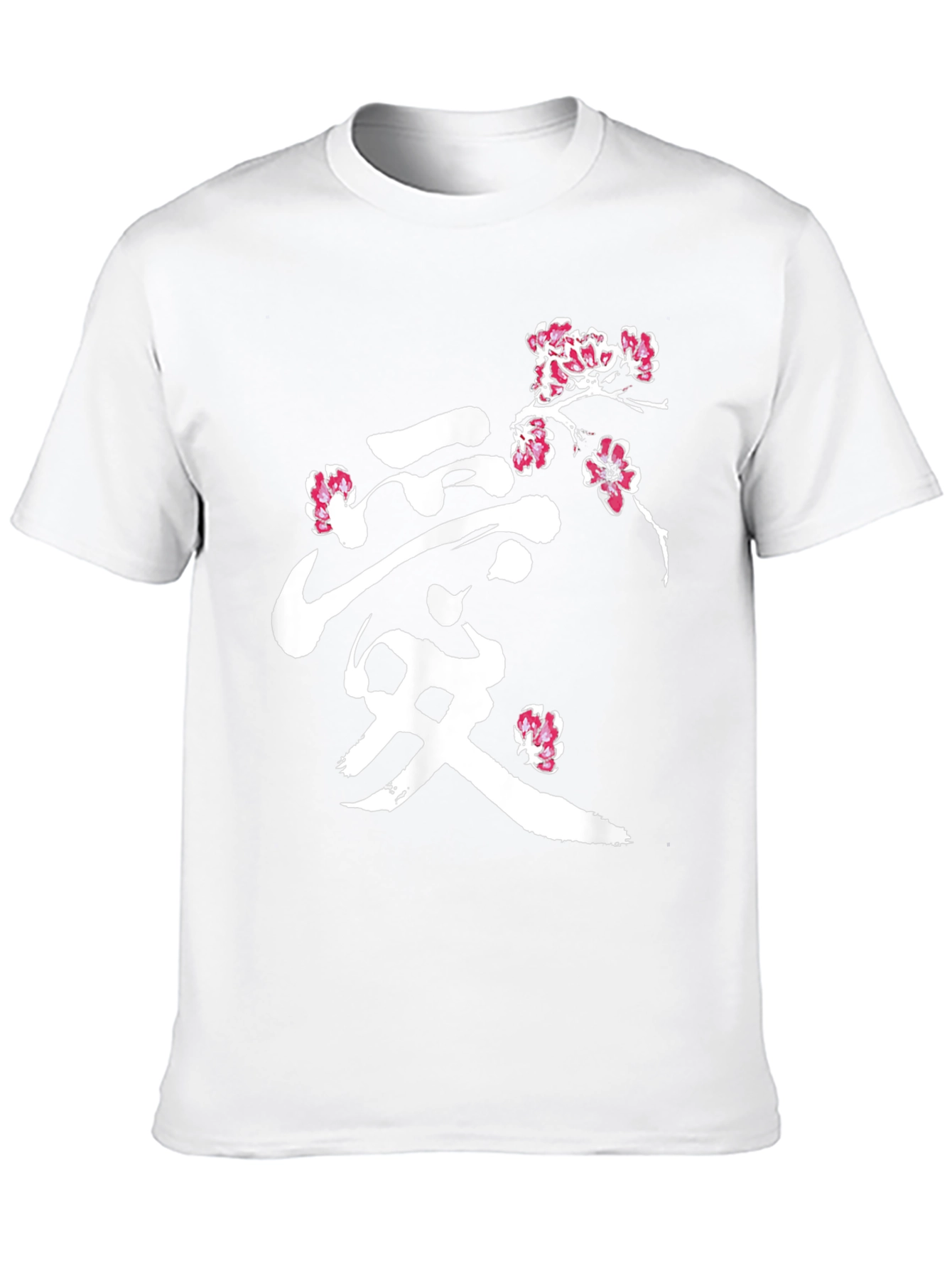 Black Japanese Love Cherry Blossom Men's T-Shirt view 10