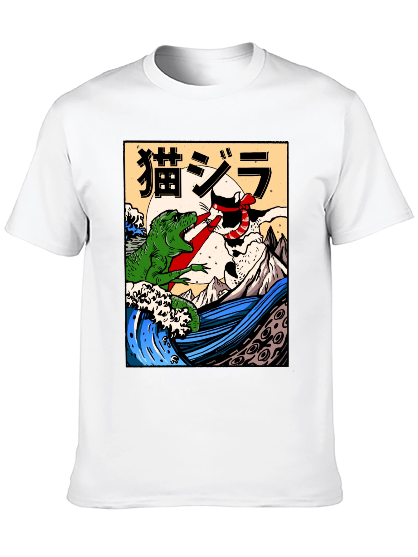 Black Cat-Zilla Graphic T-Shirt view 10