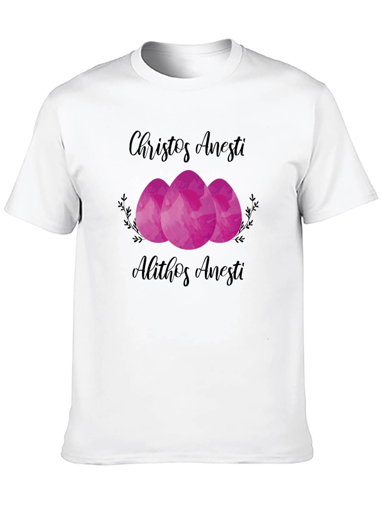 Christos Anesti Easter T-Shirt - Alithos Anesti - 10