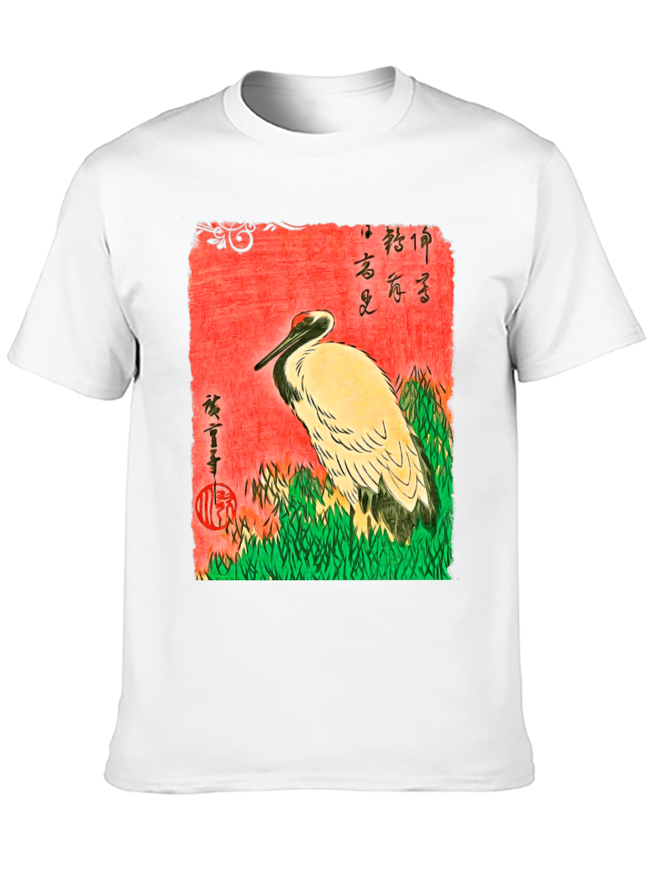 Black Japanese Crane Ukiyo-e T-Shirt view 10