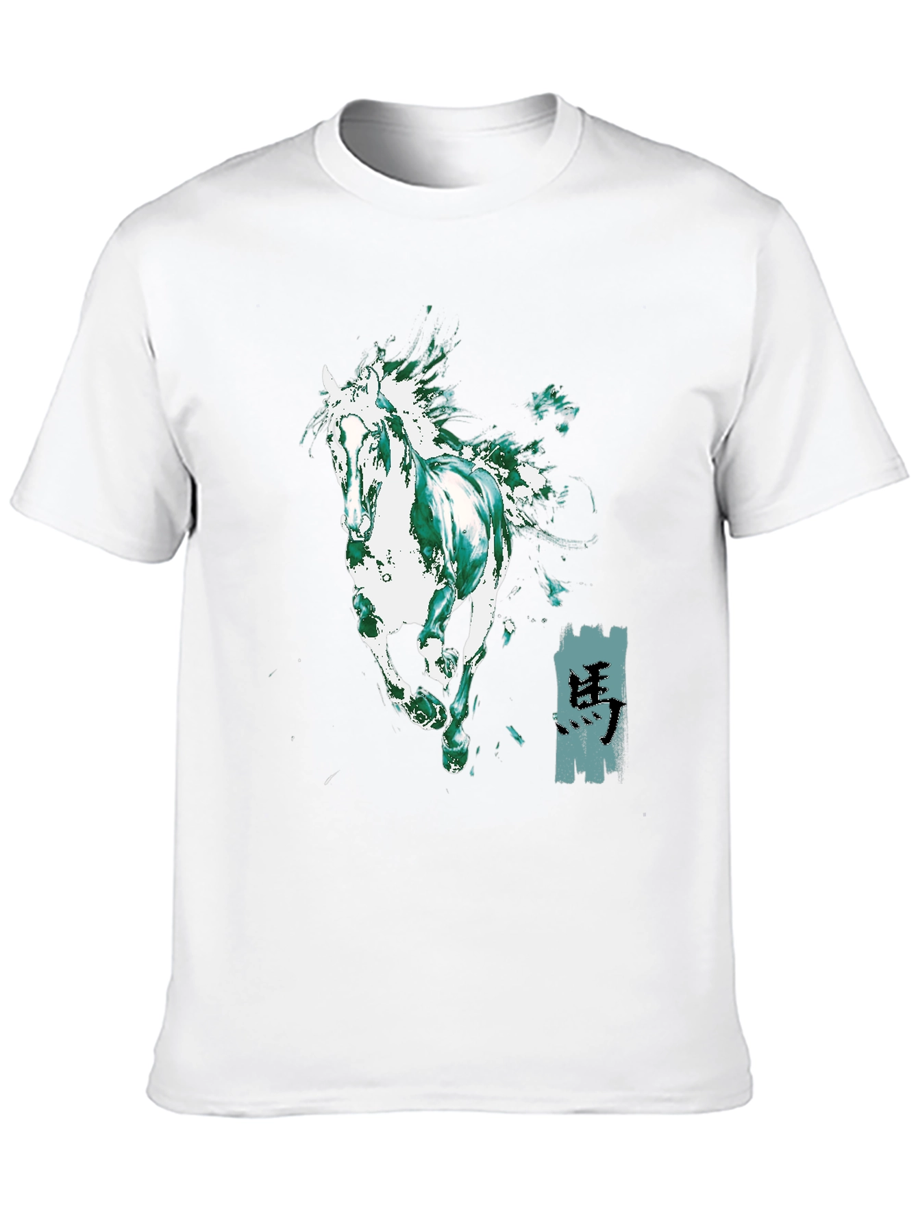 Black Horse Graphic Black T-Shirt view 10