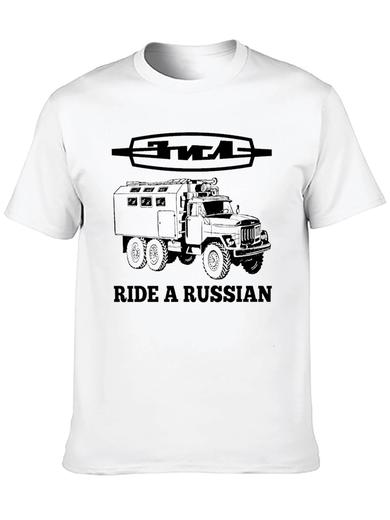 Black Ride a Russian Truck T-Shirt - ZIL Military Vehicle Tee view 10