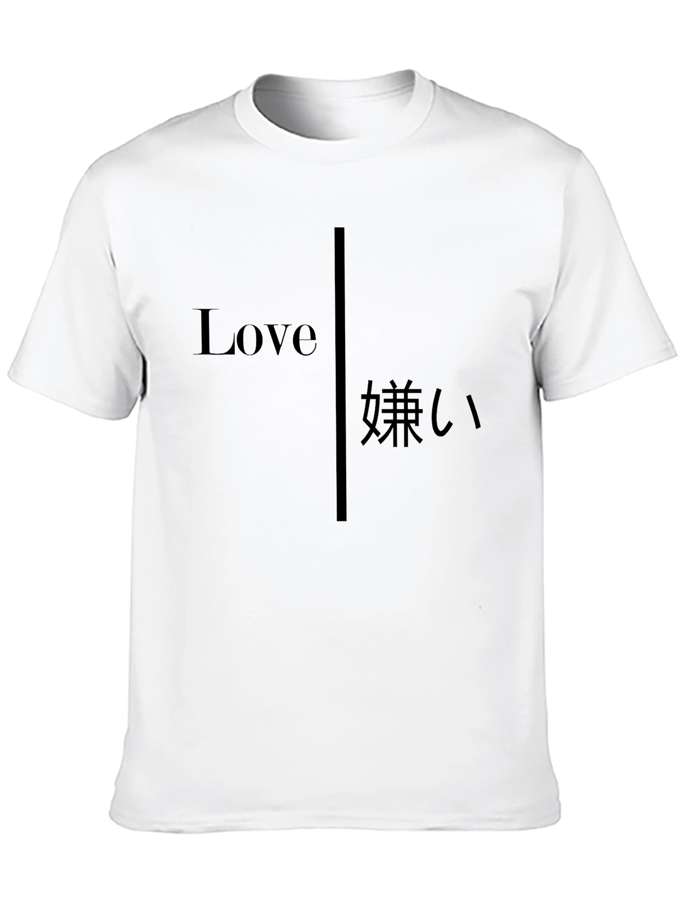 Black Love Hate Graphic Tee - Black Crew Neck Casual T-Shirt view 10