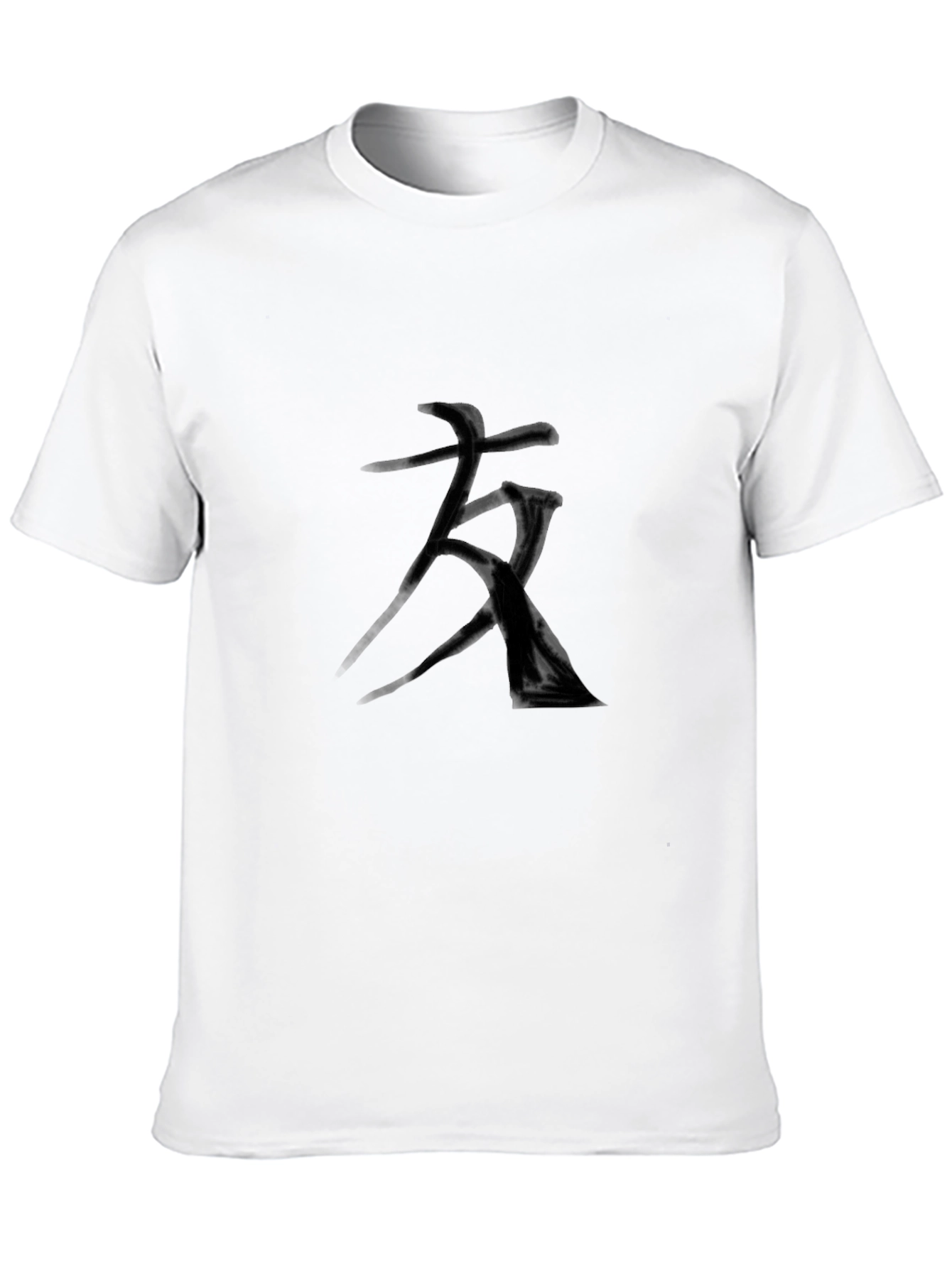 Black Black T-Shirt with Kanji Character view 10