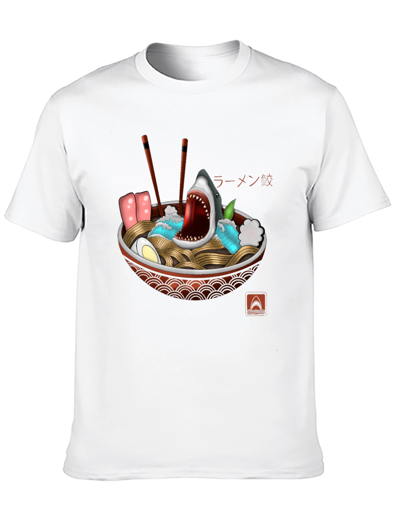 Black Shark Ramen Bowl Graphic Tee - Unique Design view 10