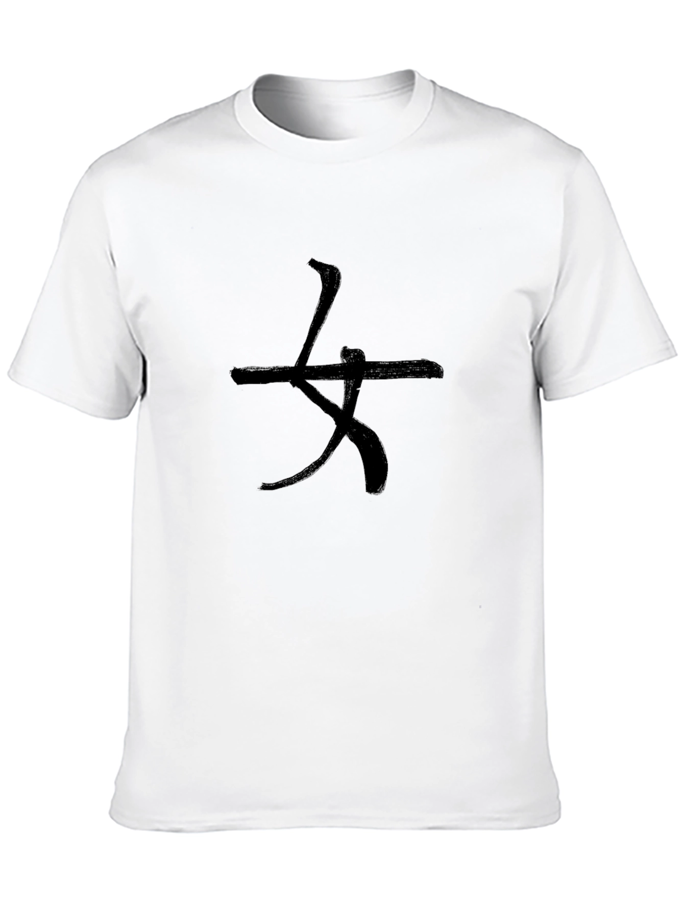 Black Kanji Character Black T-Shirt view 10