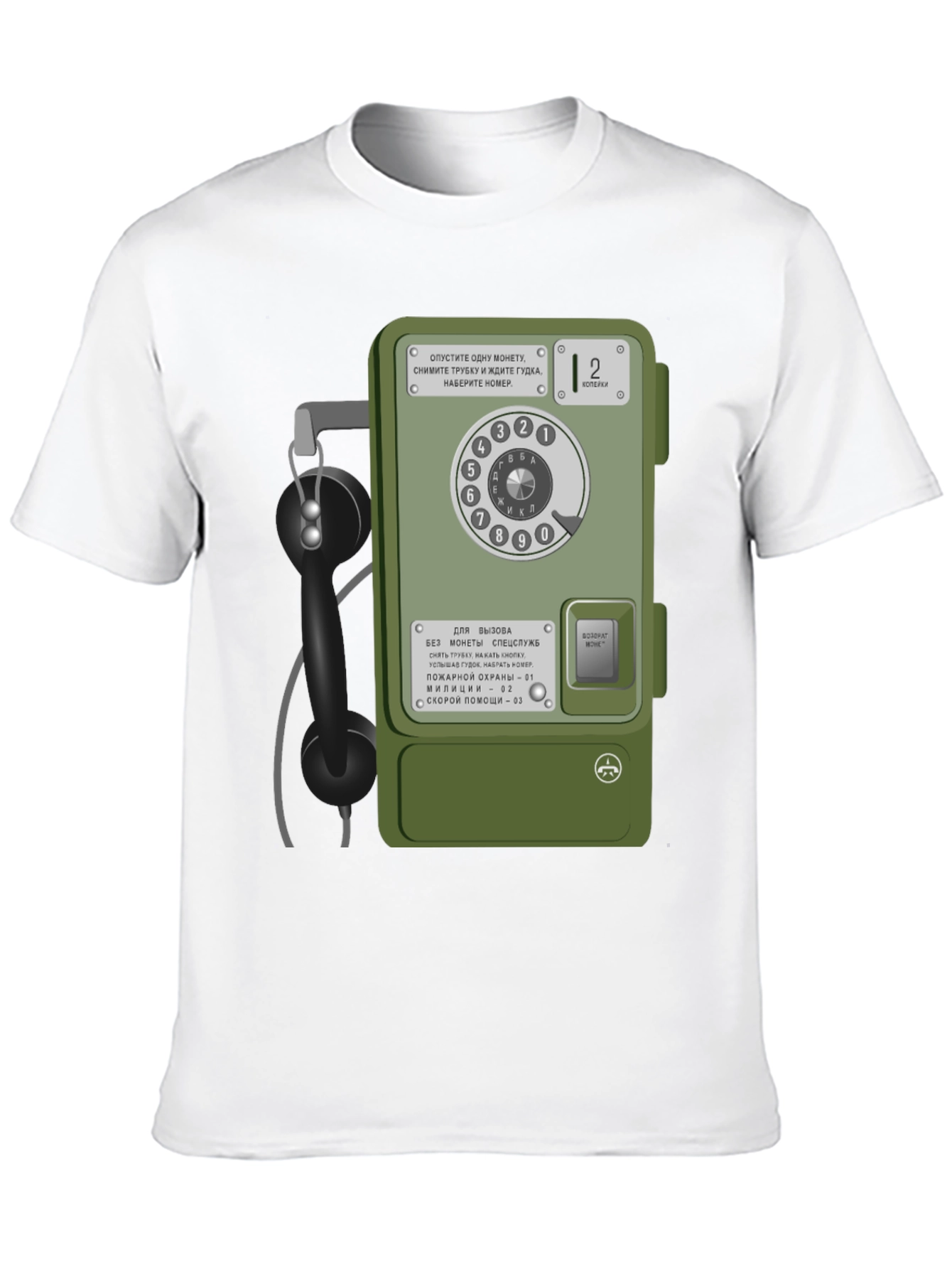 Black Retro Russian Payphone T-Shirt view 10