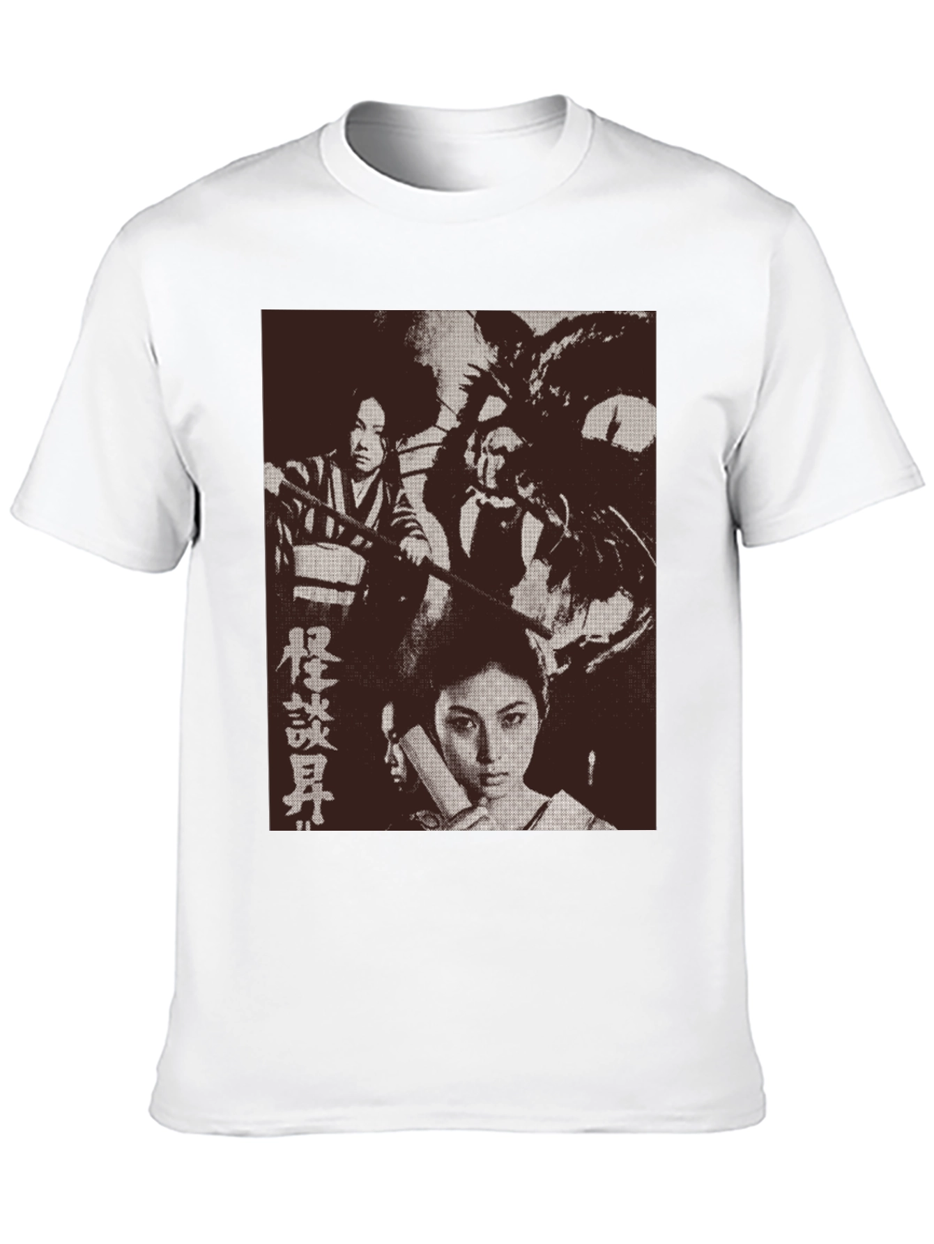 Black Japanese Horror Movie Graphic Tee - Black view 10