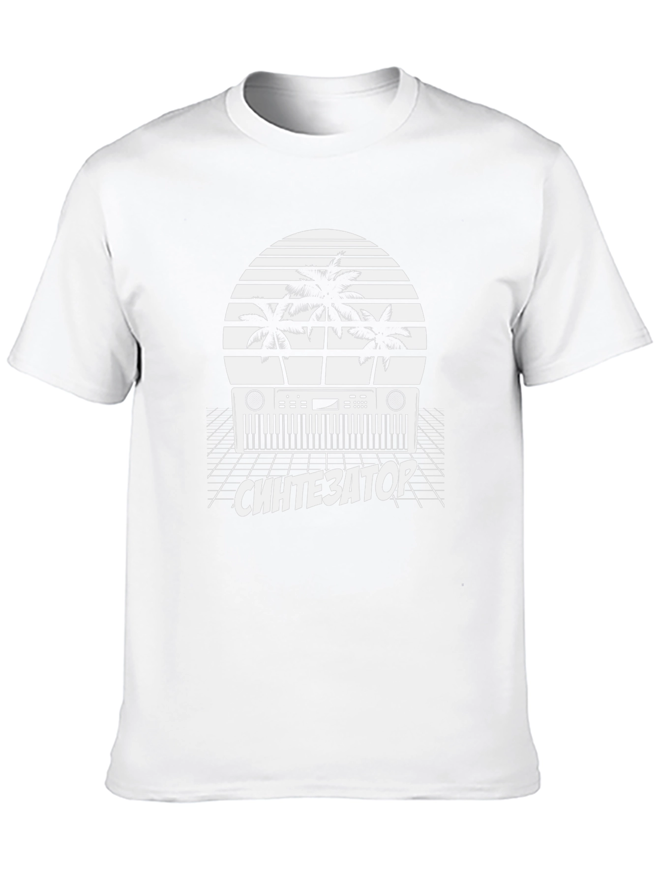 Black Retro Synthwave T-Shirt - Synthesizer Design view 10