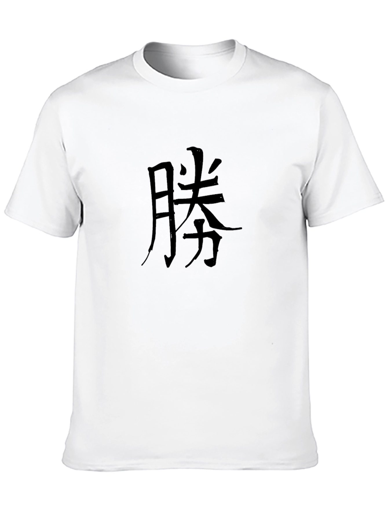 Black Black T-Shirt with Kanji view 10