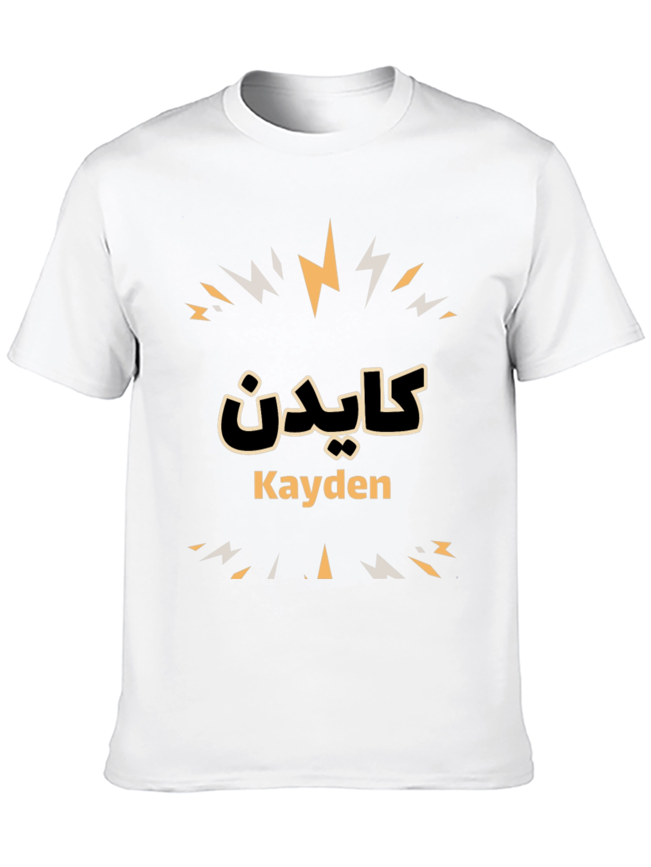 Black Kayden Personalized Graphic T-Shirt - Custom Name Tee view 10
