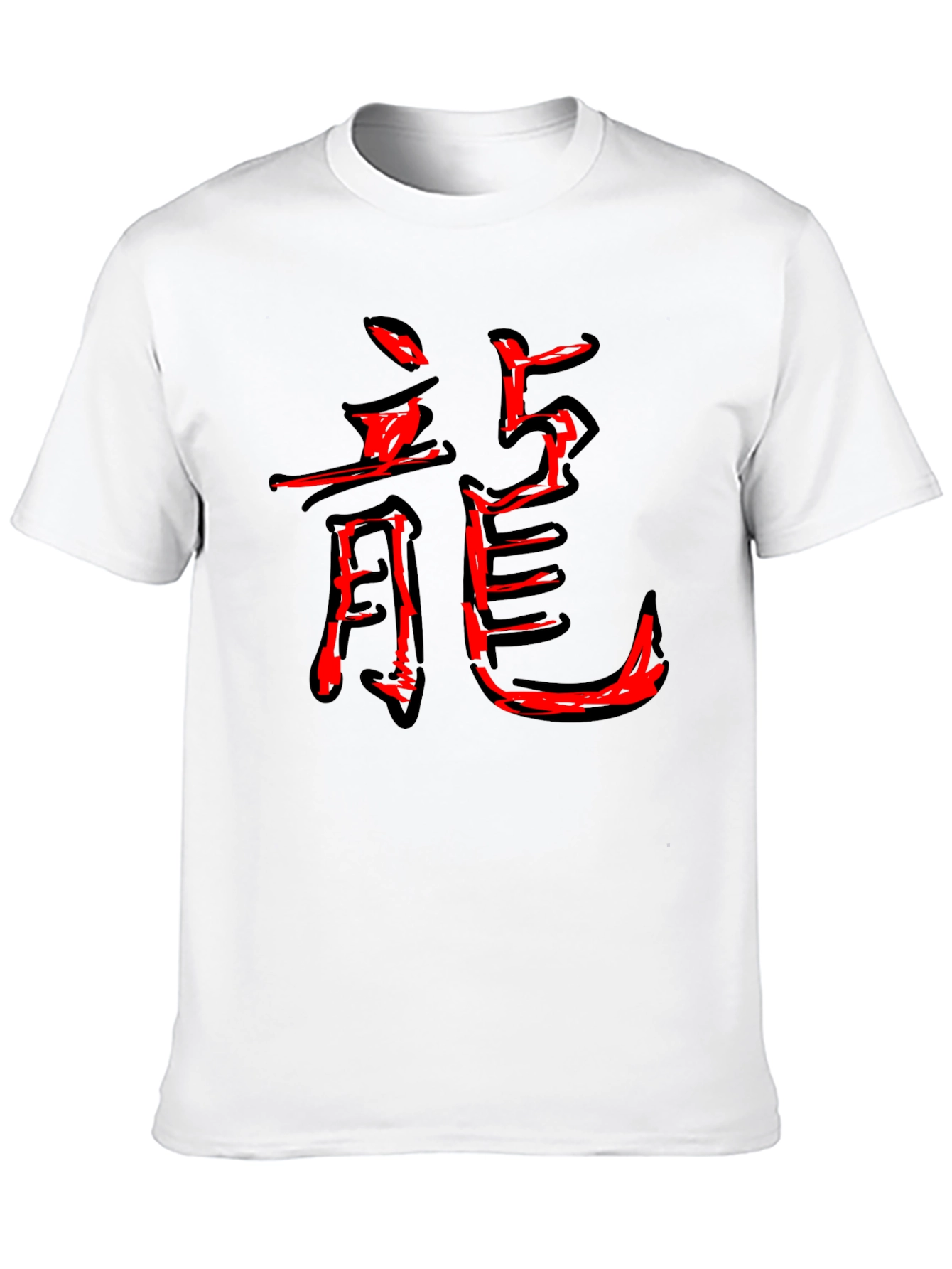 Black Men's Black T-Shirt with Red Dragon Symbol view 10