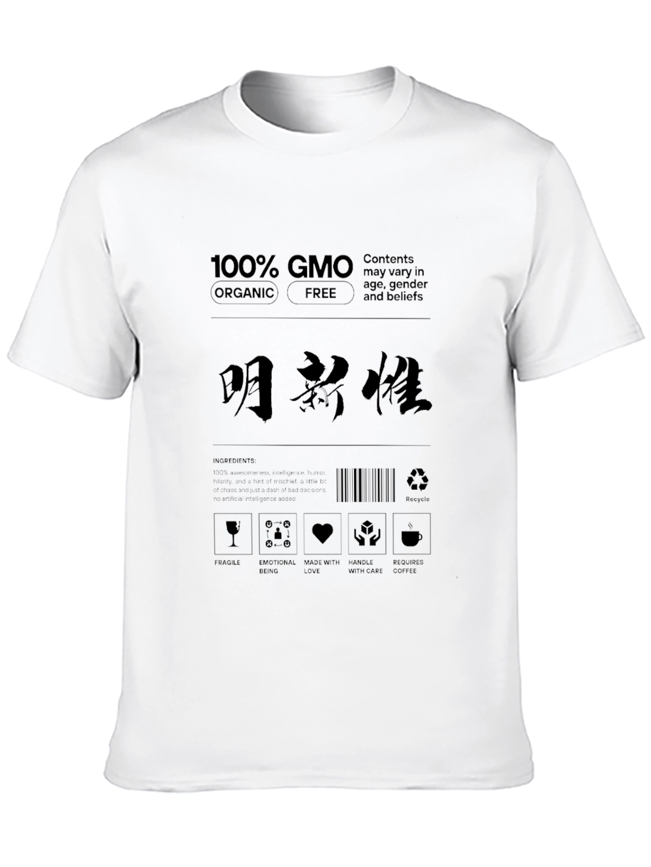 Black 100% GMO Organic Free T-Shirt view 10