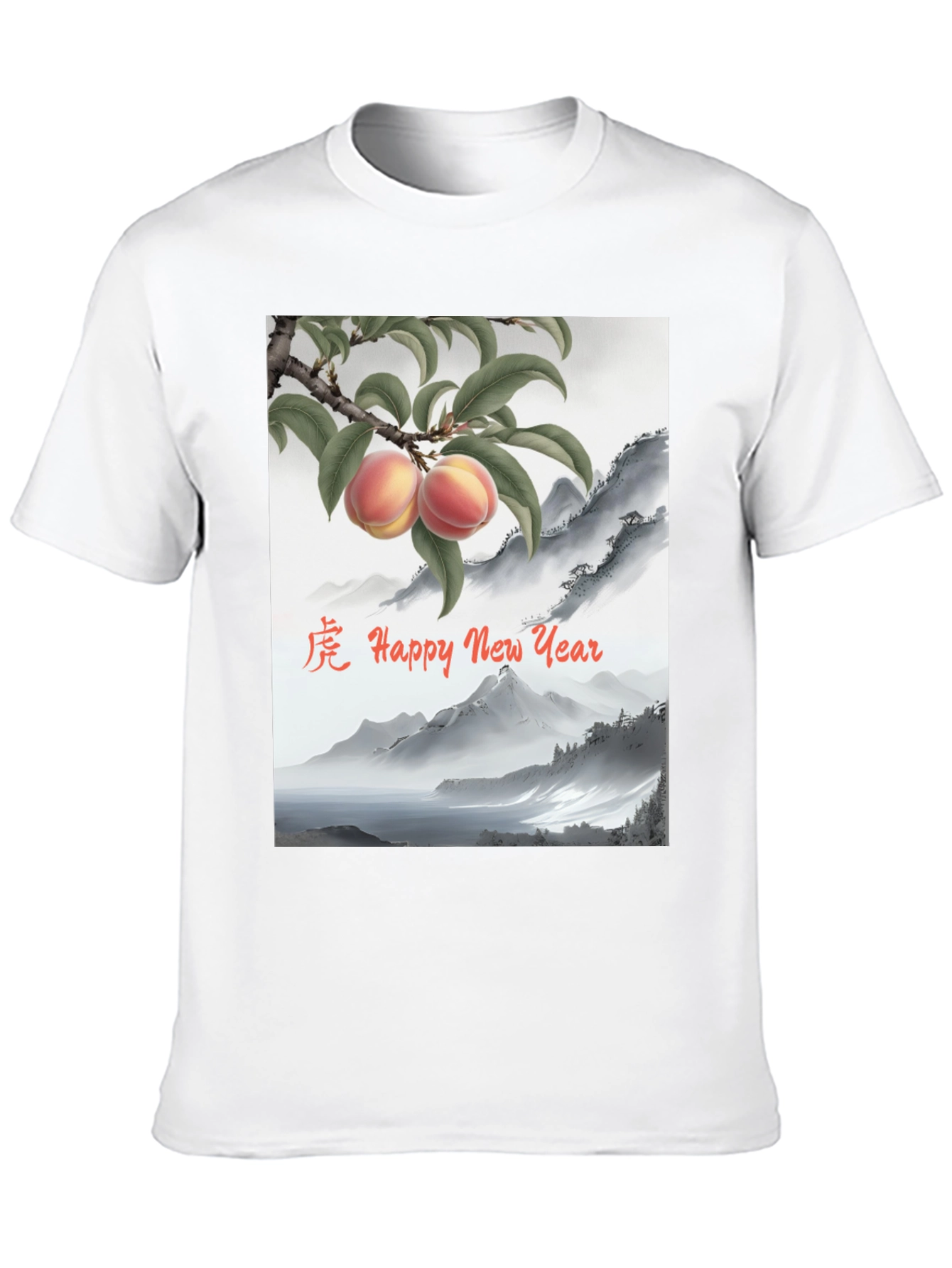 Black Chinese New Year Peach T-Shirt - Black view 10