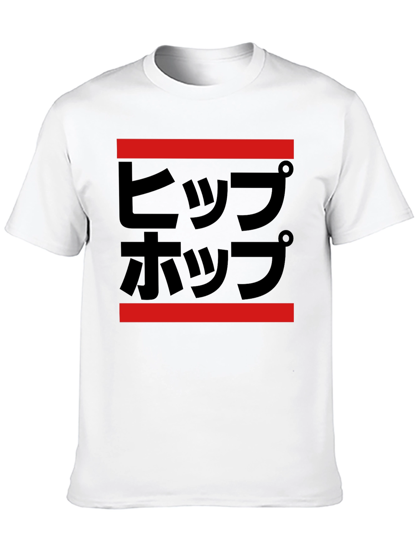 Black Hip Hop Text Graphic Tee - Black Cotton T-Shirt view 10