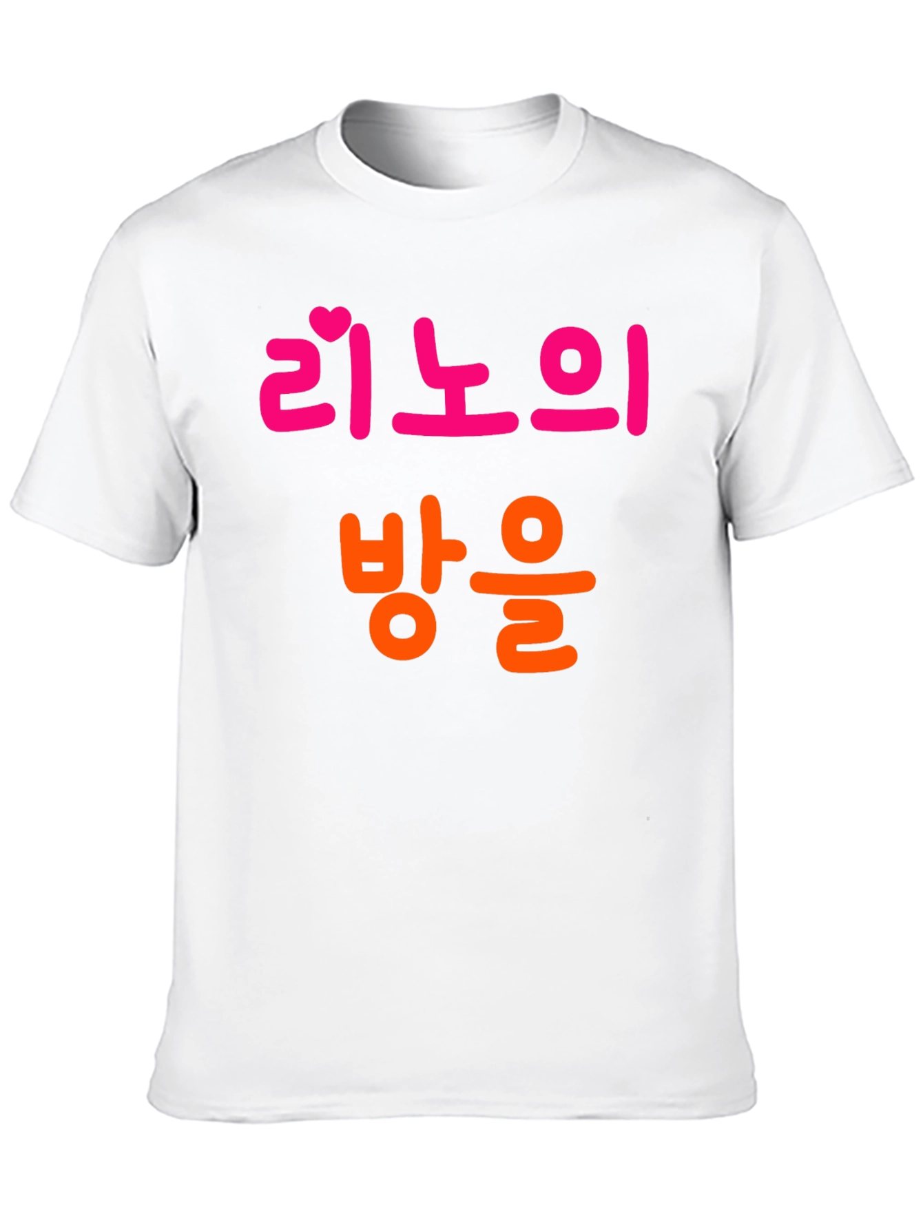 Black Korean Text Graphic Black T-Shirt view 10