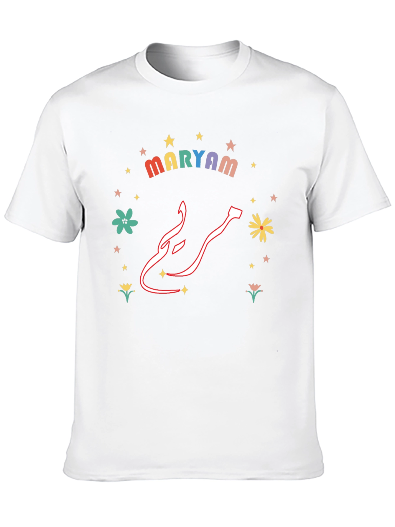 Black Personalized Maryam T-shirt: Colorful Design view 10
