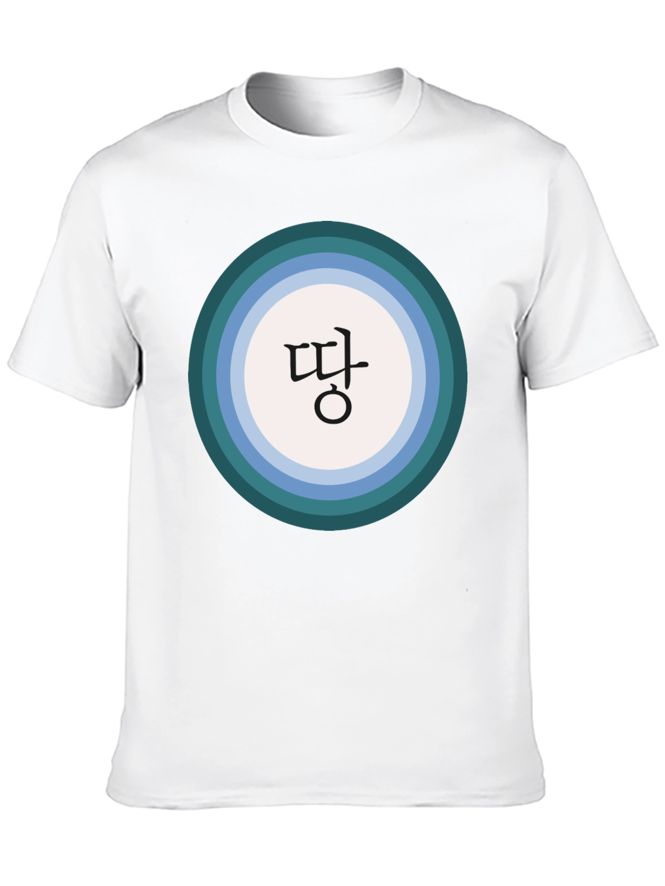 Black Korean Letter Graphic T-Shirt view 10