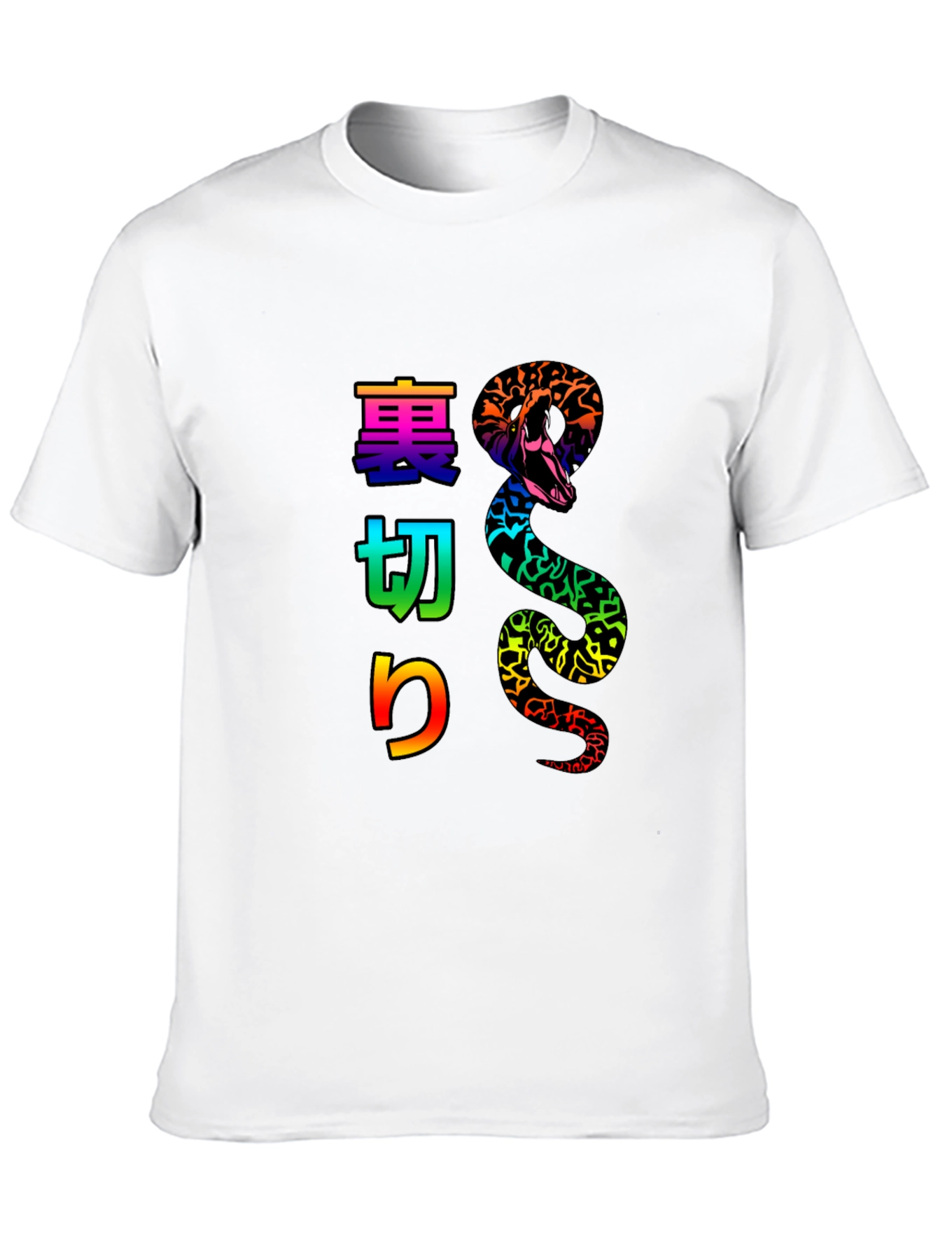 Black Black T-Shirt with Snake and Japanese Text Design view 10