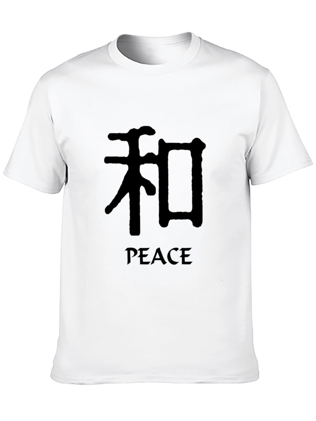 Black Peace Symbol Black T-Shirt view 10
