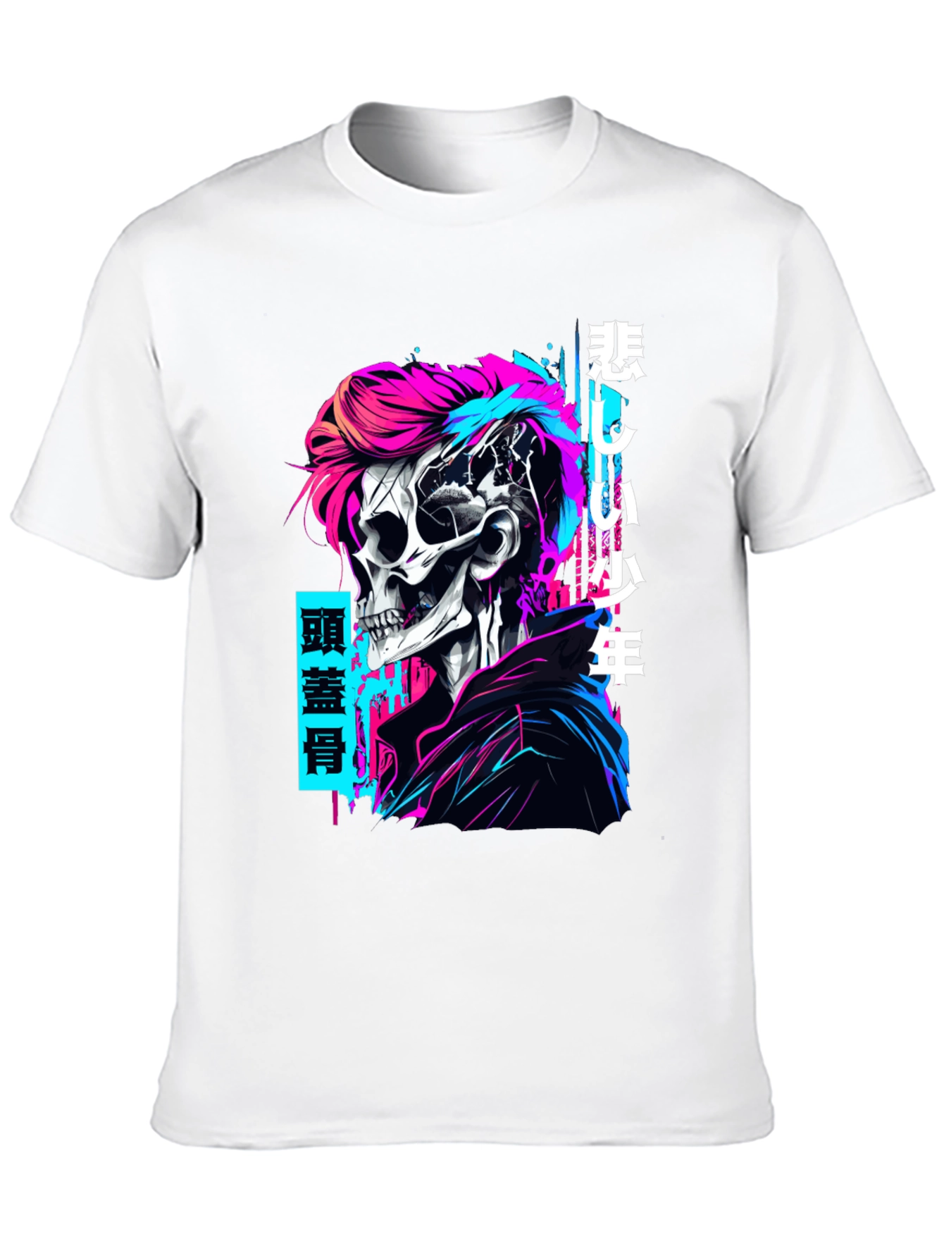 Black Cyberpunk Skull Graphic T-Shirt - Edgy Style view 10