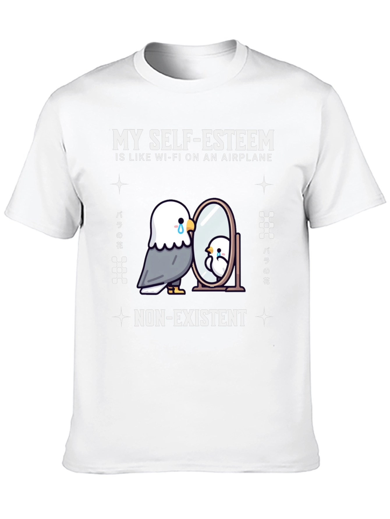 Black Self-Esteem Airplane Wi-Fi T-Shirt view 10