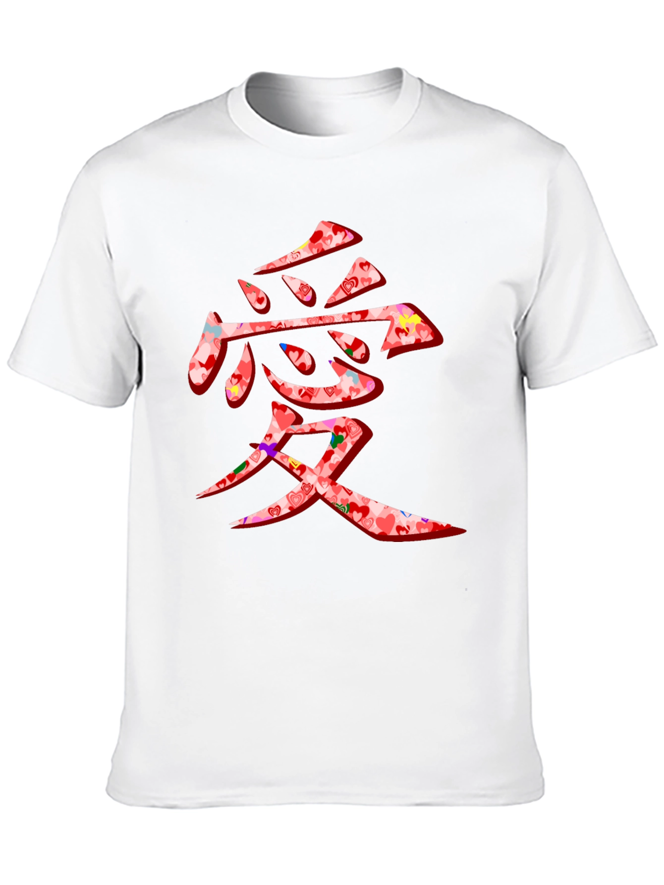 Black Love Kanji Graphic Tee - Stylish Japanese Symbol Shirt view 10