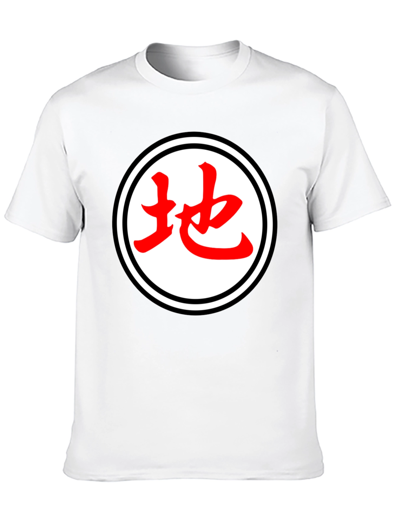 Black Japanese Symbol T-Shirt - Black Cotton Blend Casual Tee view 10
