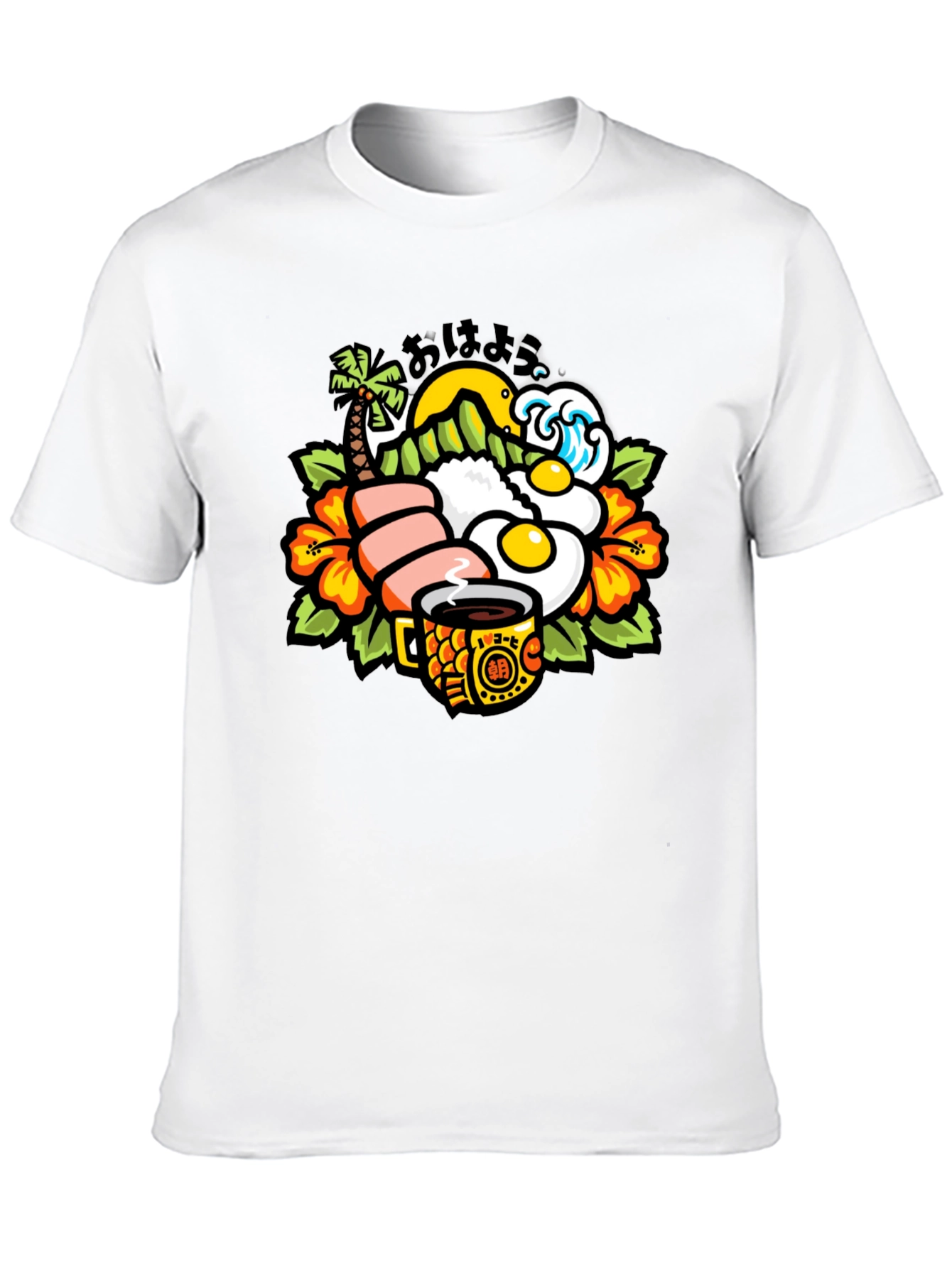 Hawaiian Breakfast T-Shirt - Loco Moco Inspired Graphic Tee - 10