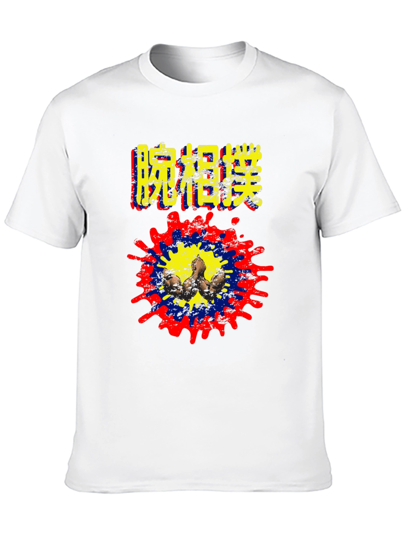 Black Graphic Print T-Shirt - Bold Artistic Design view 10