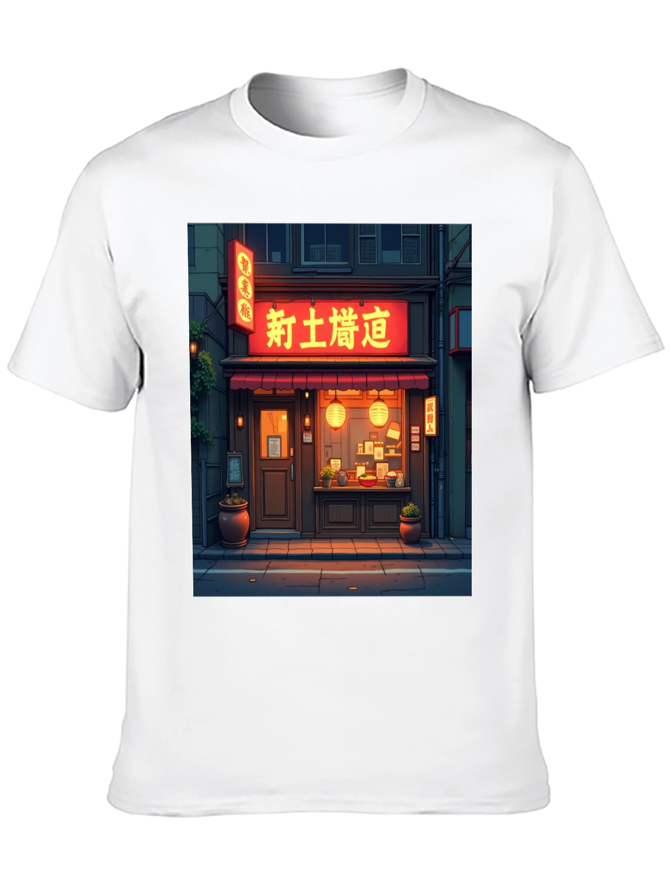 Black Japanese Ramen Shop Graphic Tee view 10