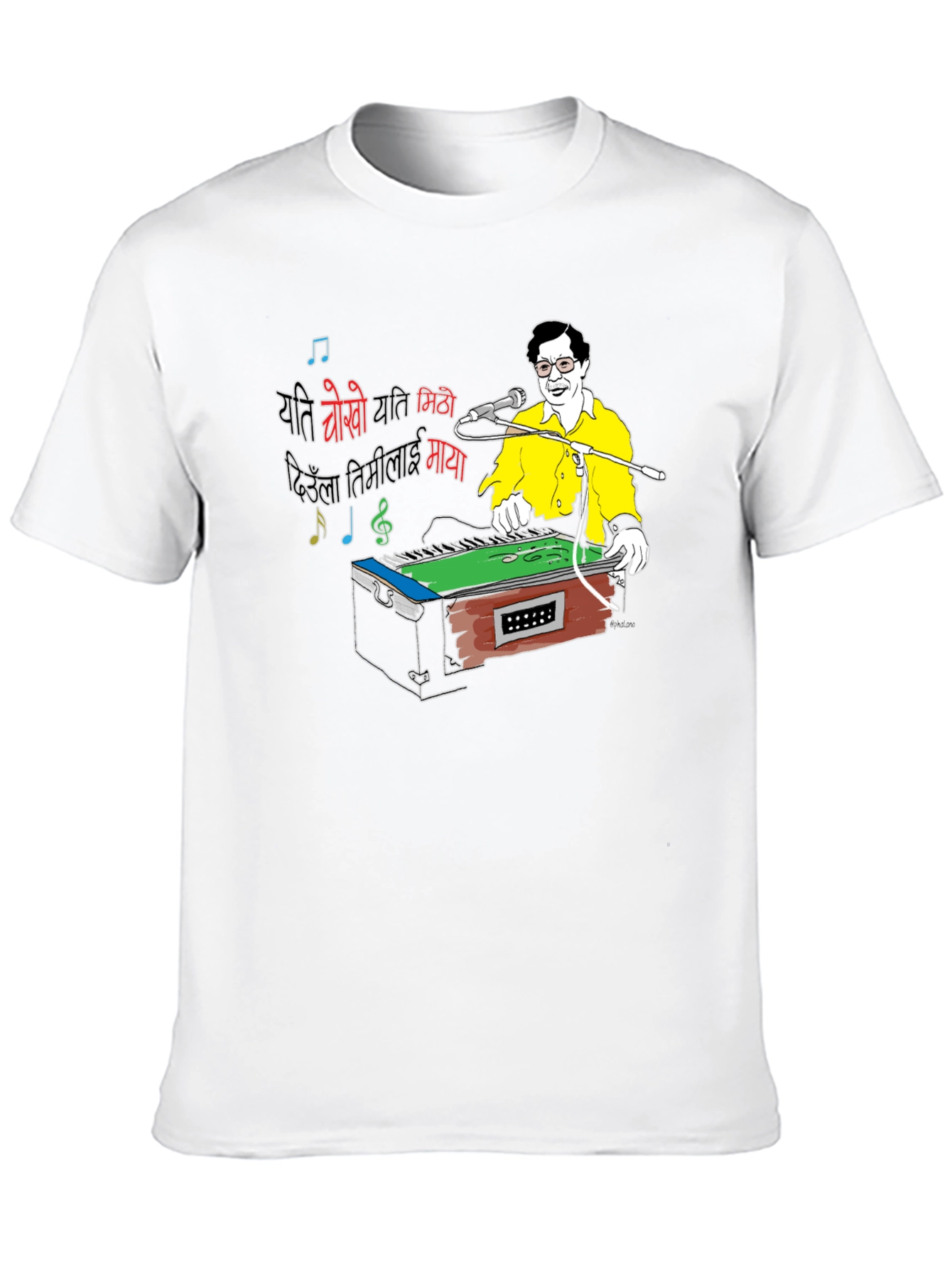 Harmonium Player Graphic Tee - Black - 10