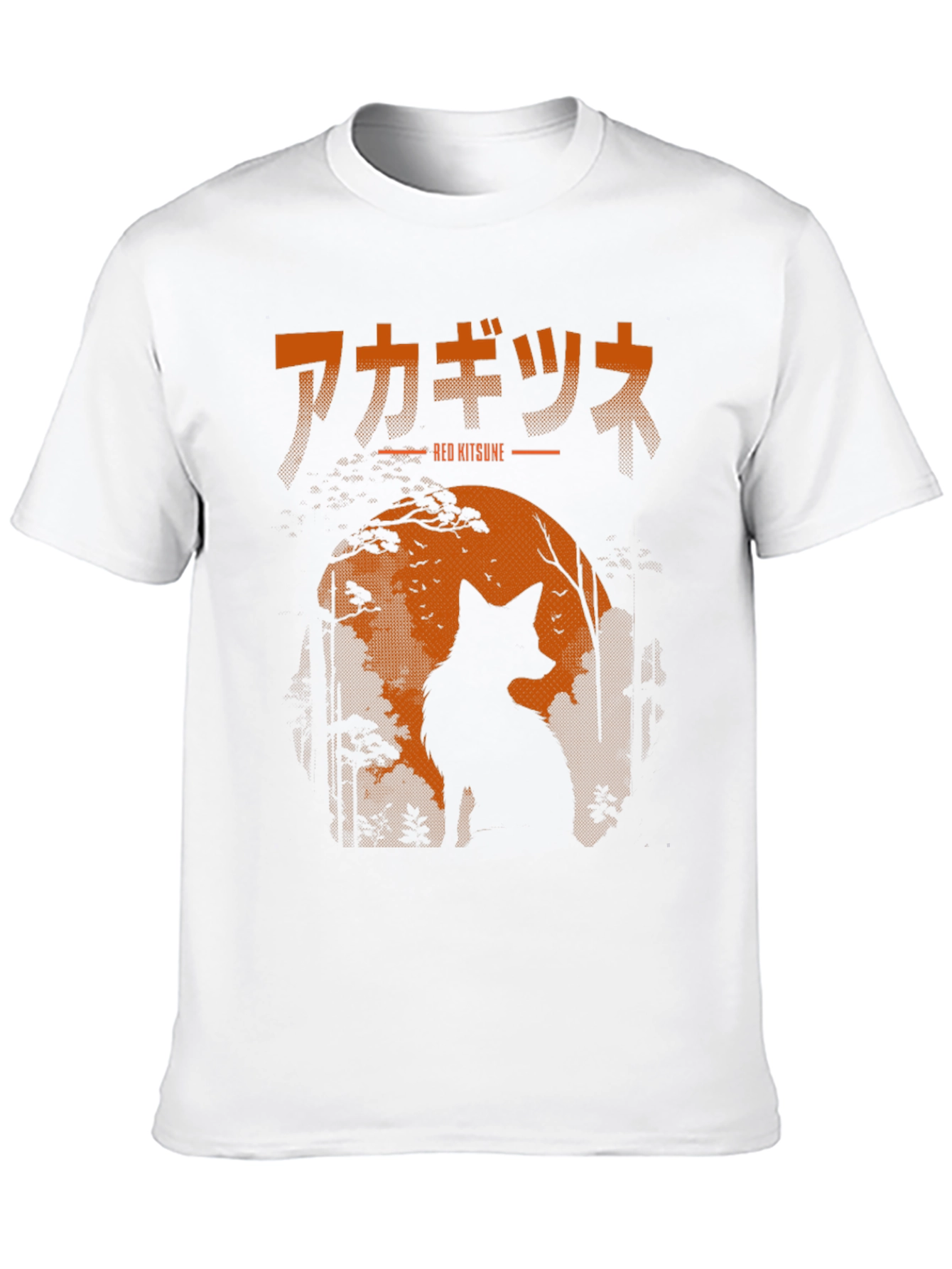 Black Red Kitsune T-Shirt, Japanese Fox Design view 10