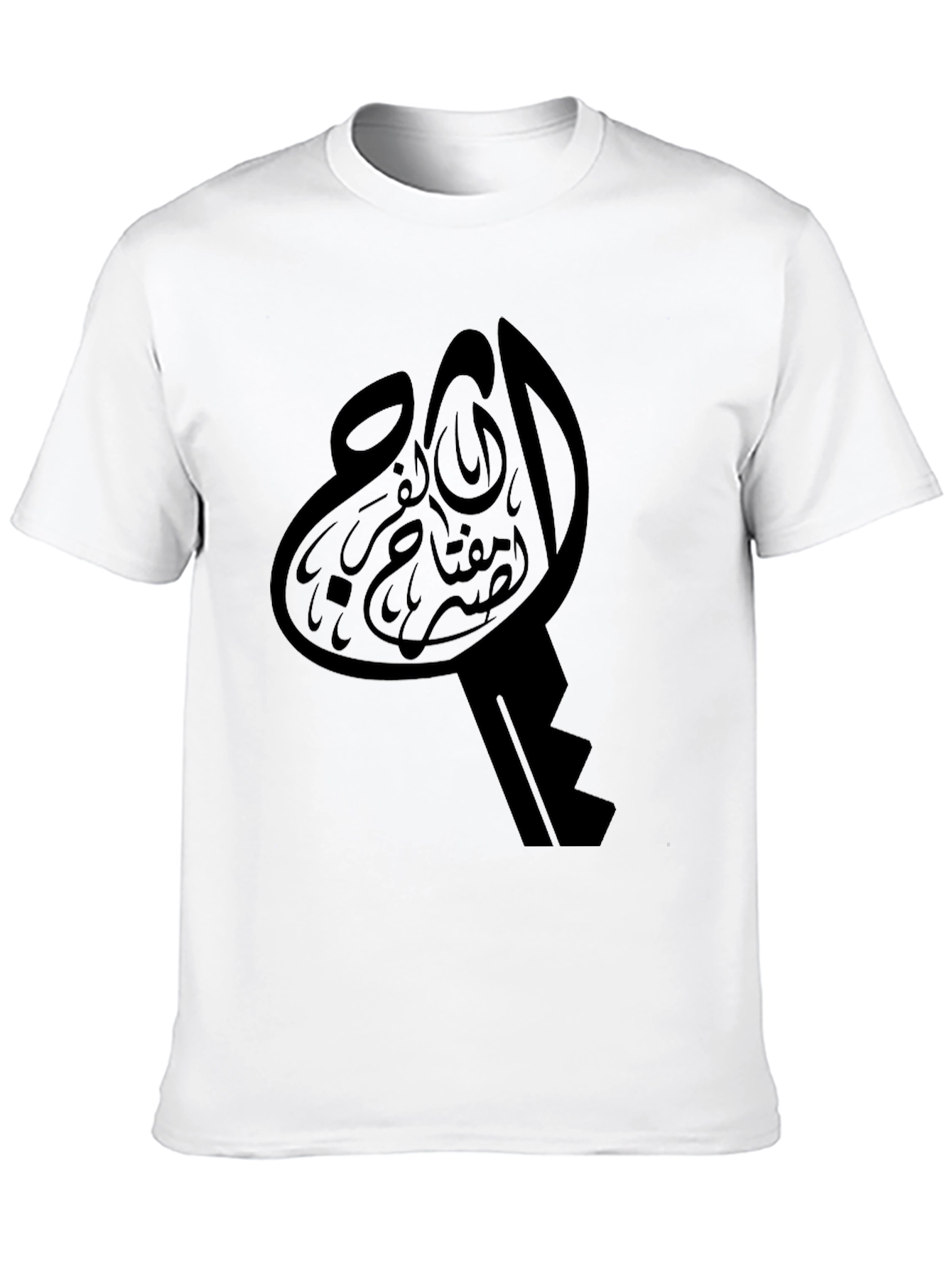 Black Arabic Key Graphic Black T-Shirt view 10