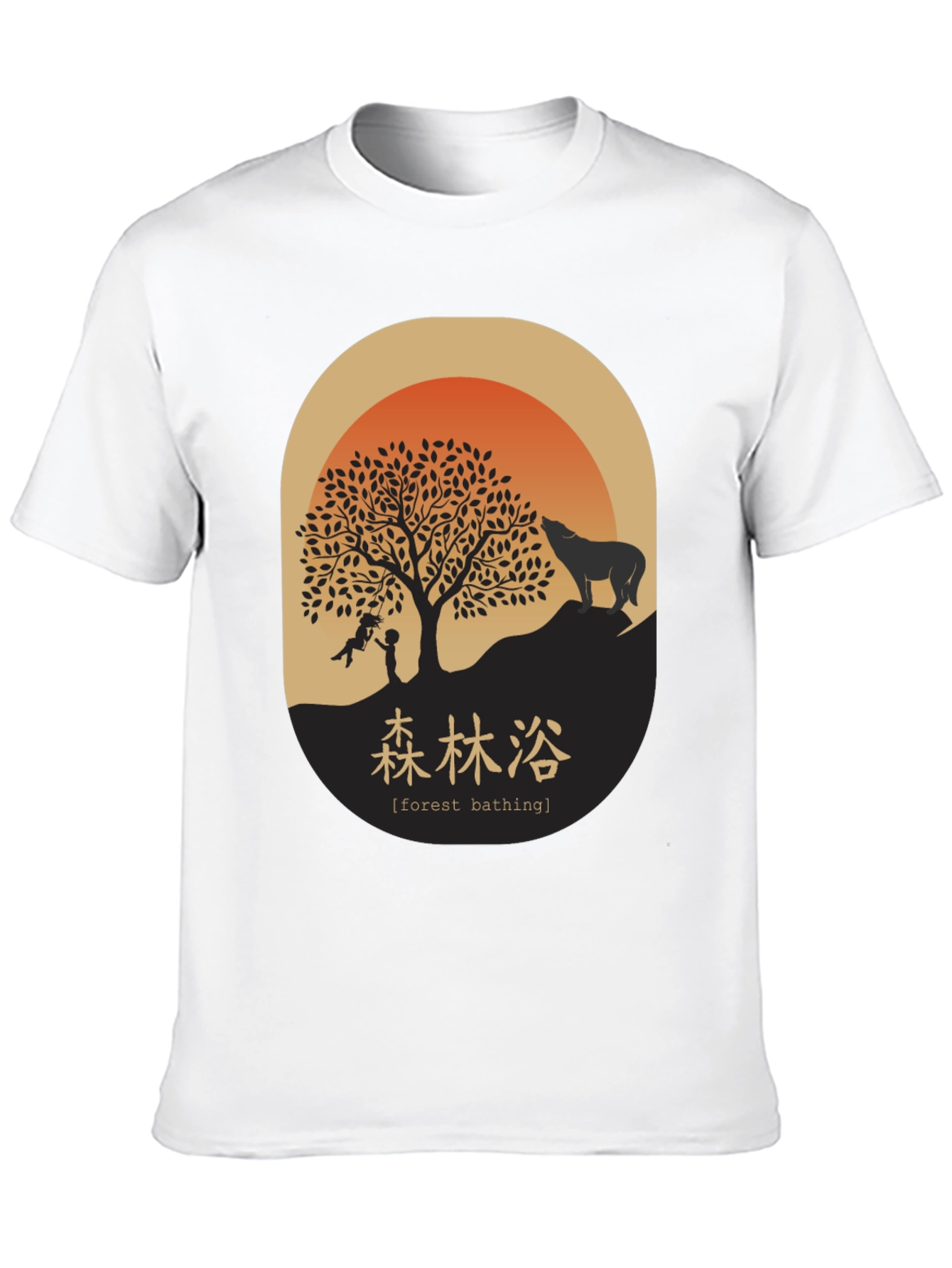 Black Forest Bathing Tee - Nature Inspired Graphic T-Shirt view 10