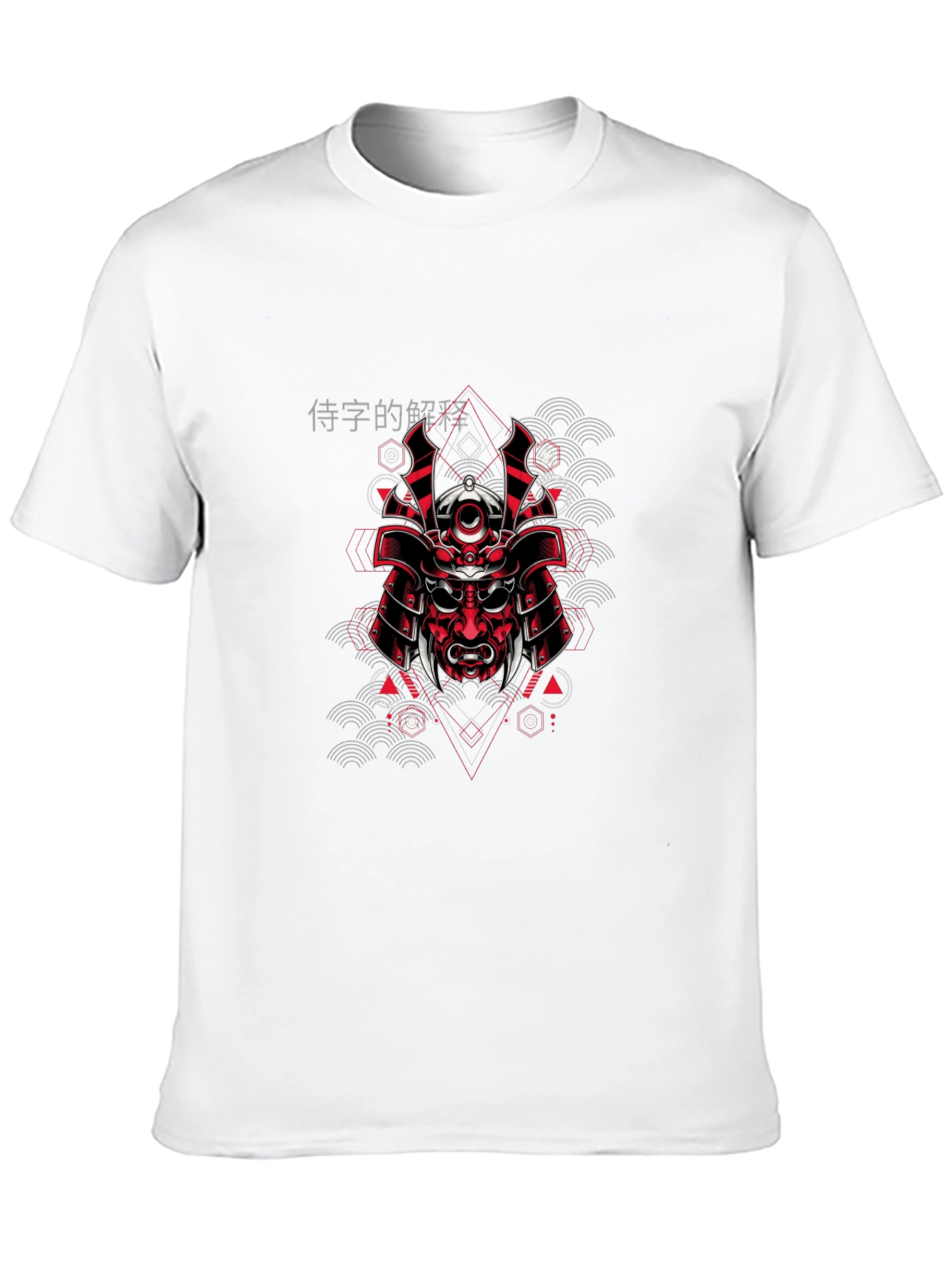Black Samurai Mask Graphic Print Black T-Shirt view 10