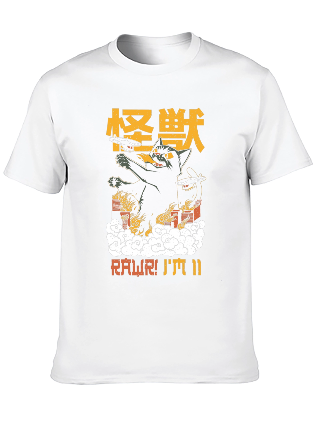 Black Kaiju Cat T-Shirt - RAWR! I'M 11 view 10