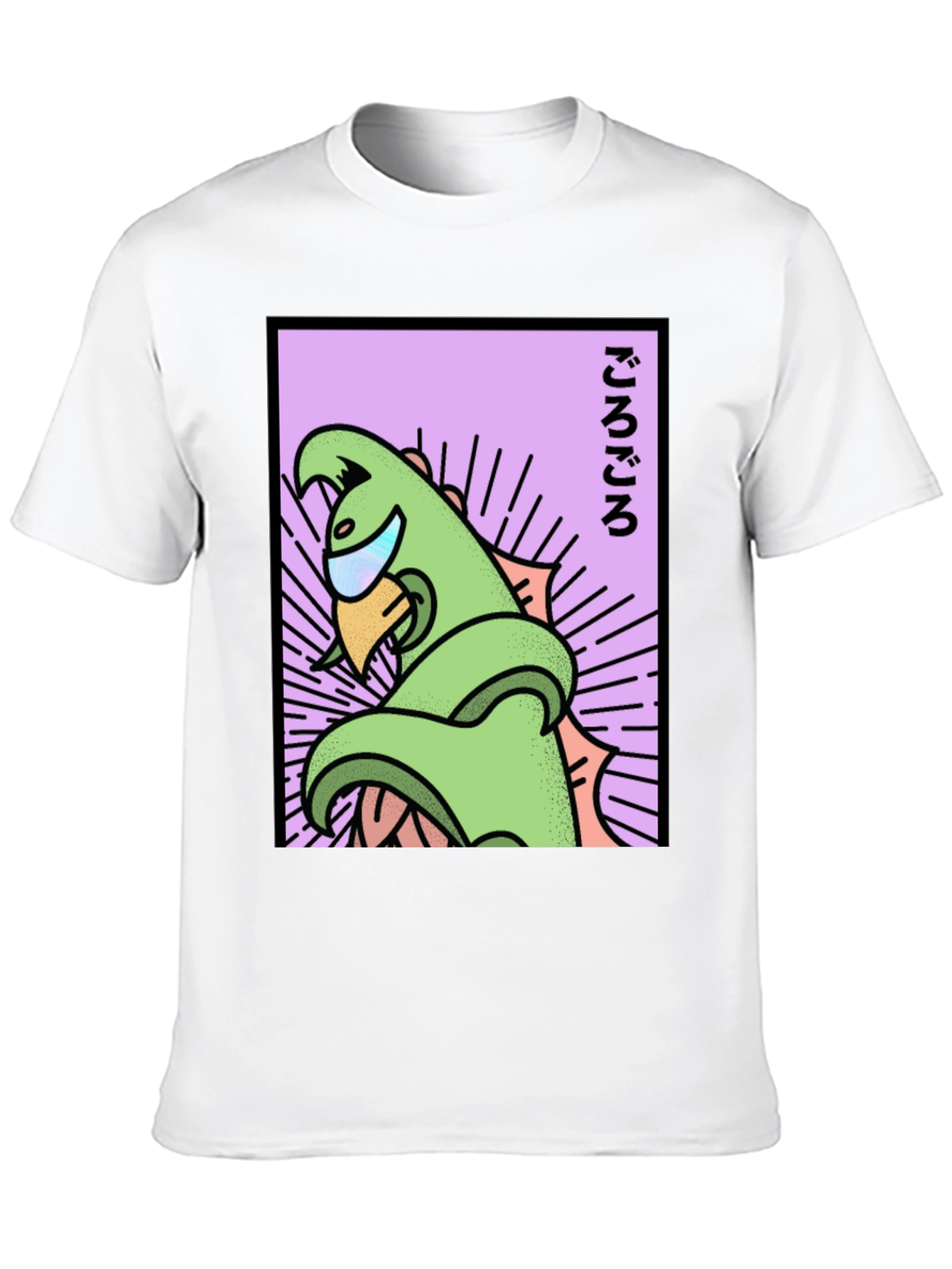 Black Retro Japanese Dino T-Shirt - Black view 10