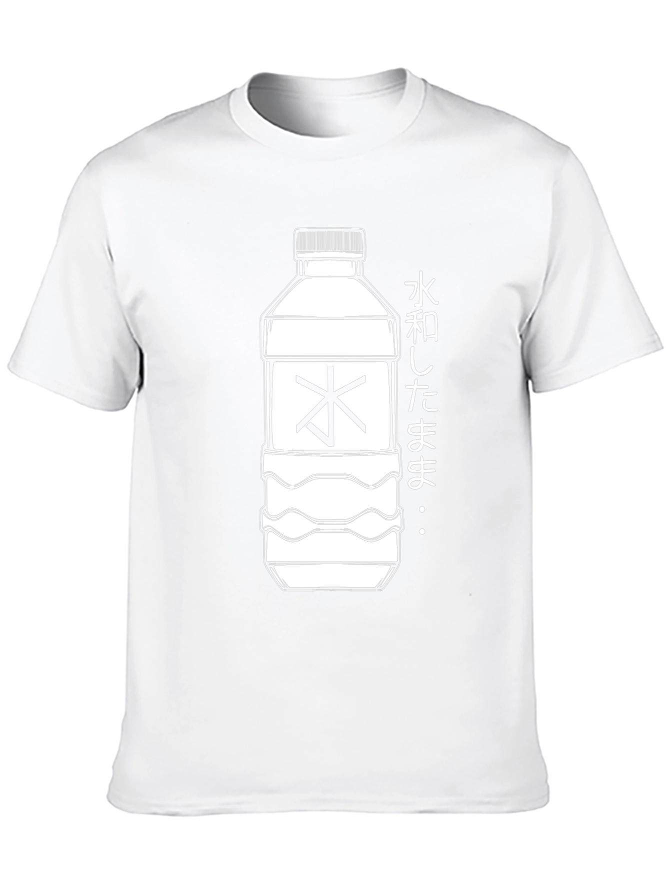 Black Black Graphic Tee - Water Bottle Design view 10