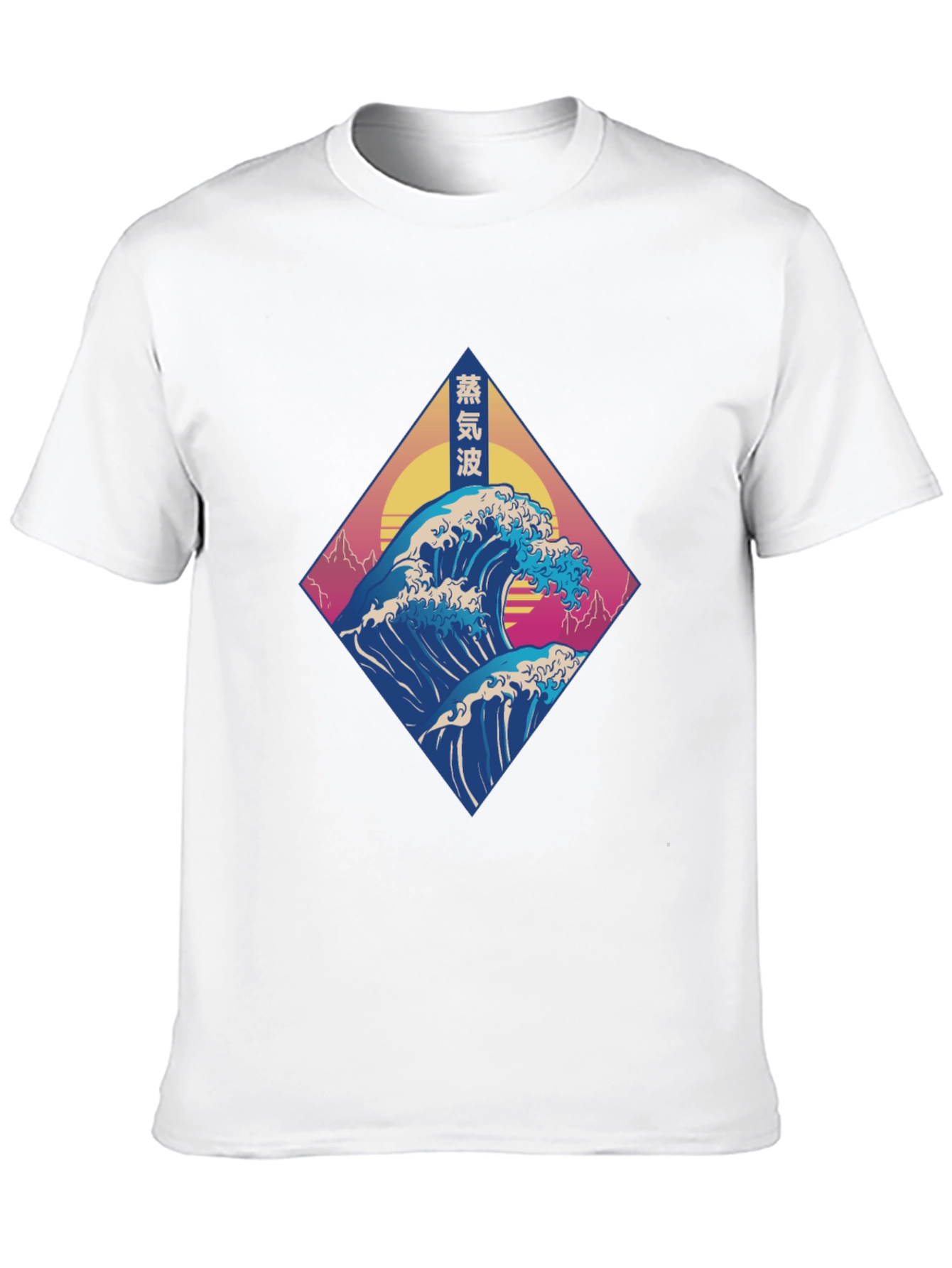 Black Vaporwave Wave Tee - Retro Japanese Graphic T-Shirt view 10