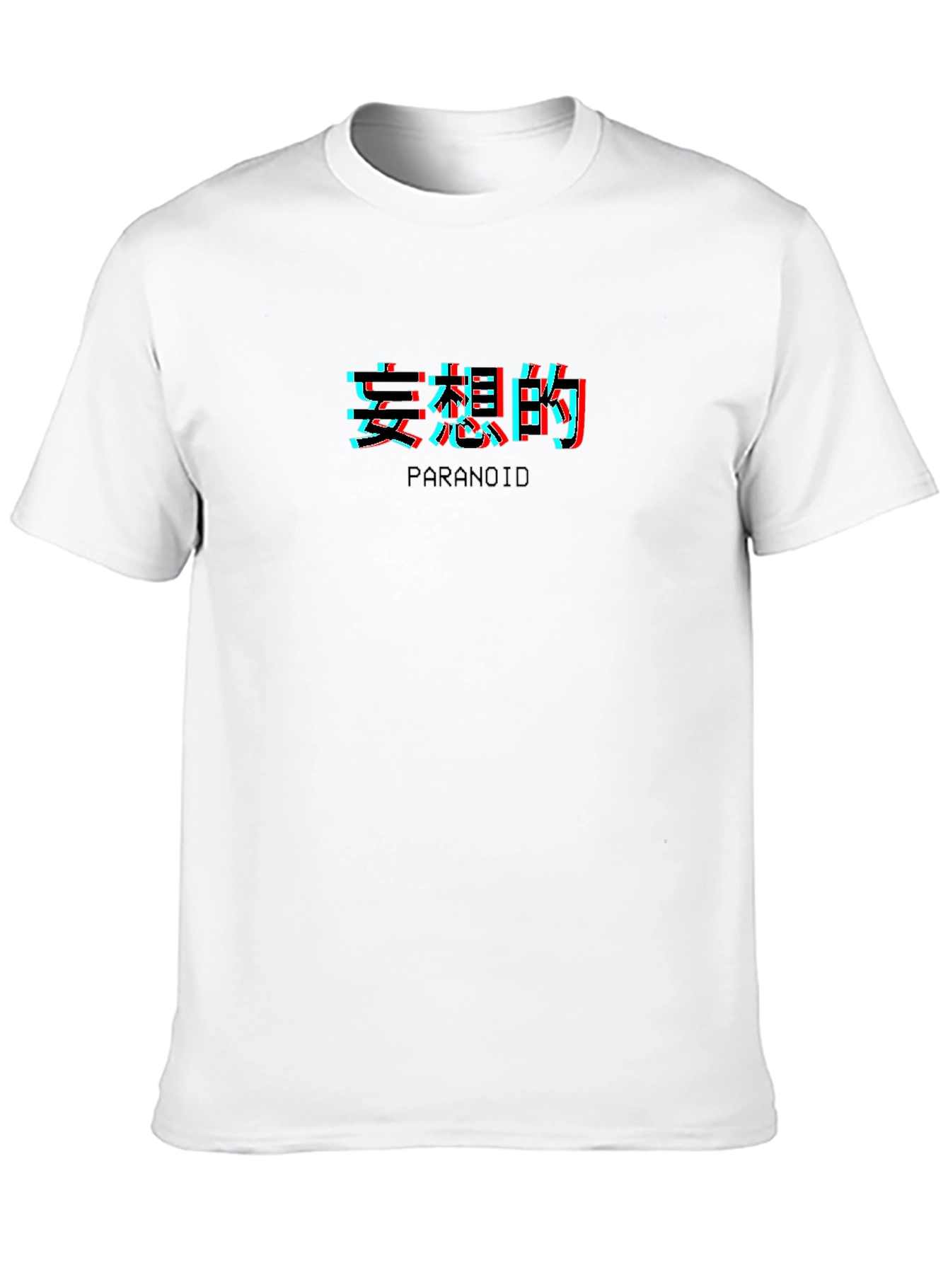 Black Paranoid Glitch Graphic Tee view 10