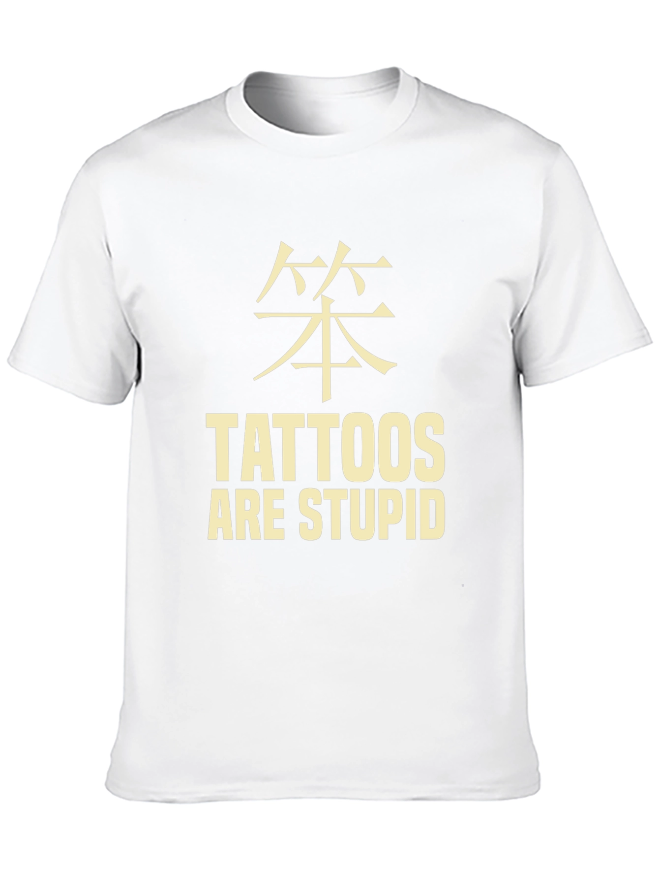 Black Tattoos are Stupid Black T-Shirt view 10