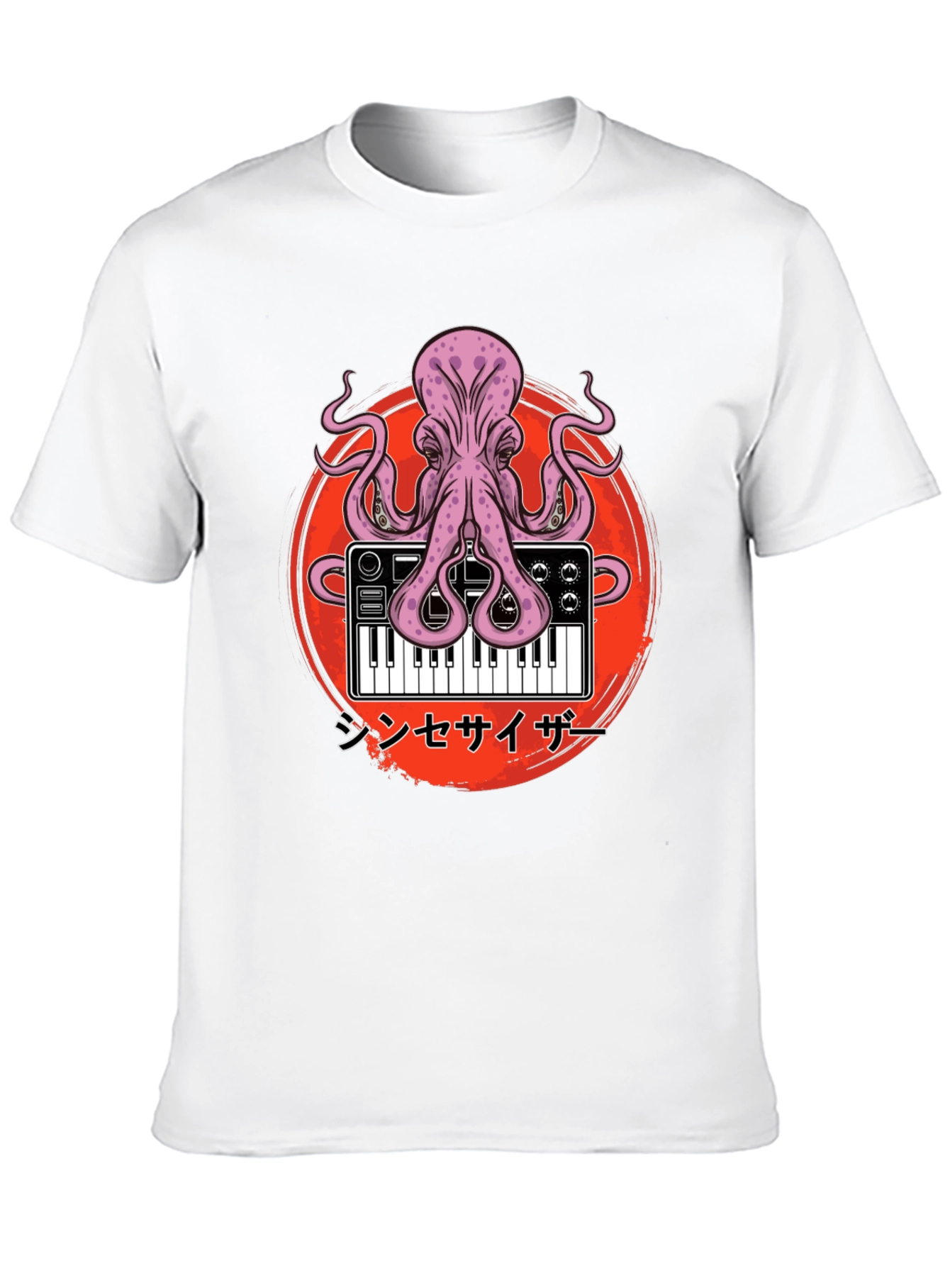 Black Octopus Synth T-Shirt - Unique Graphic Tee view 10