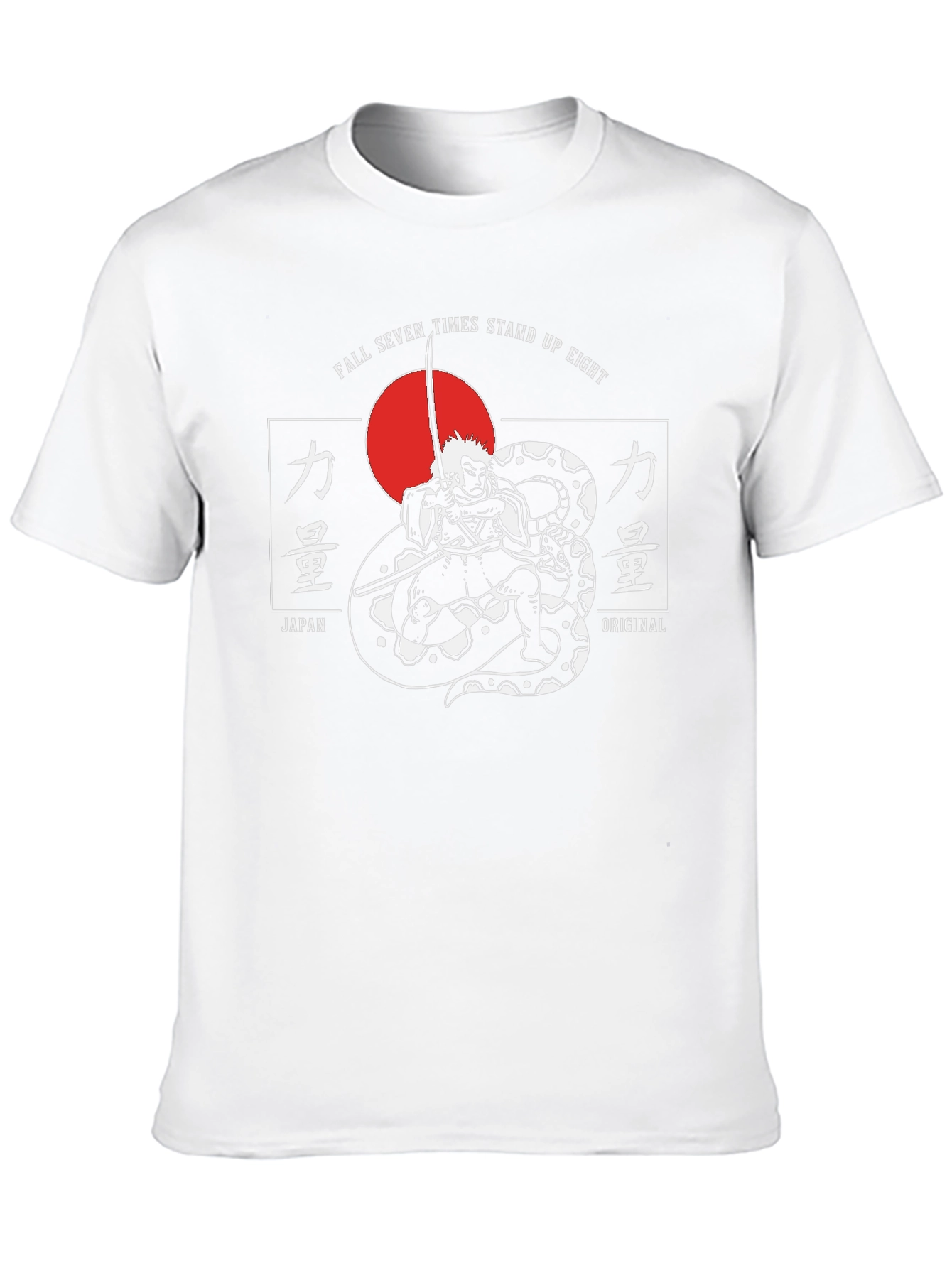 Black Samurai Snake Graphic T-Shirt - Fall Seven Times view 10