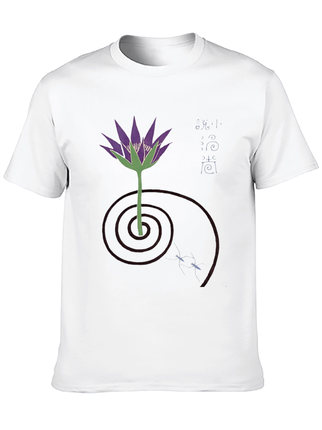Black Lotus Flower Graphic Tee - Unique Artistic Design view 10
