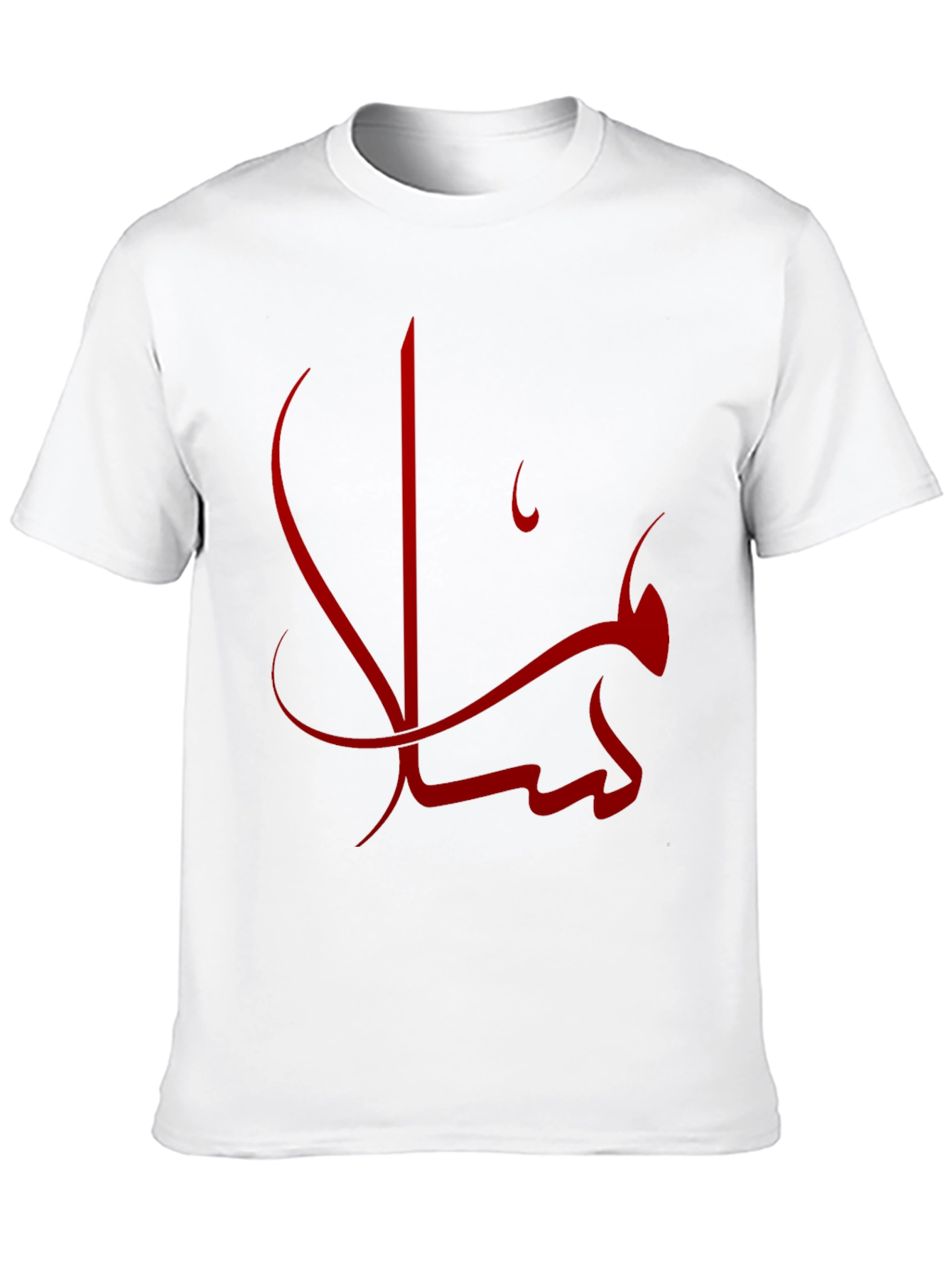 Men's Black T-shirt with Red Arabic Calligraphy - 10