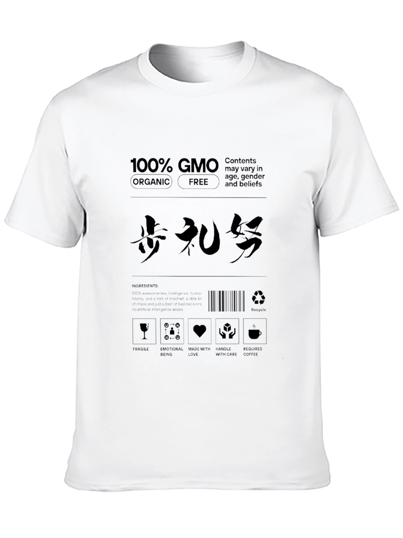 Black 100% GMO Funny T-Shirt view 10